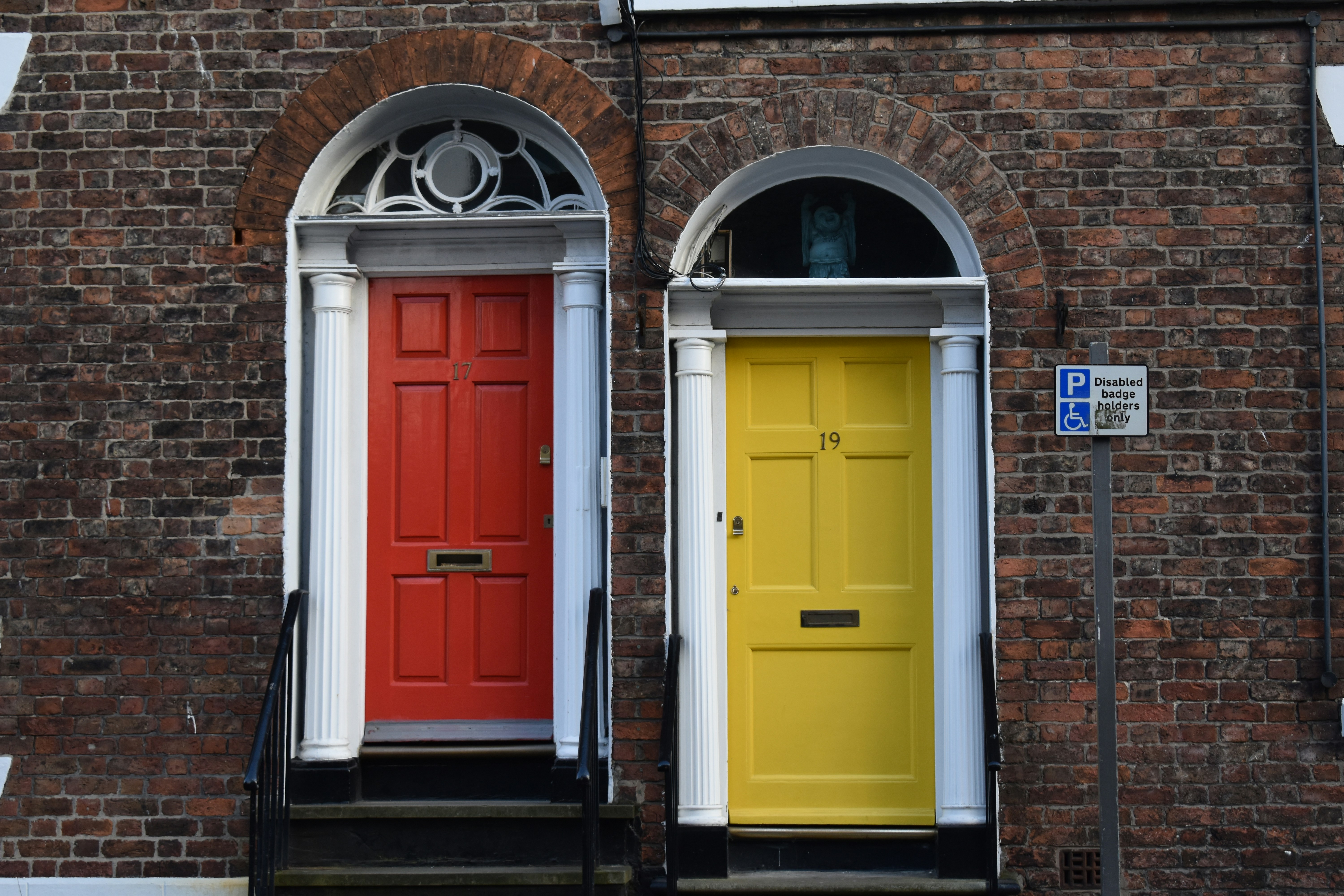 신혼부부 전세자금 대출 조건 총정리! 2025년 최신 기준