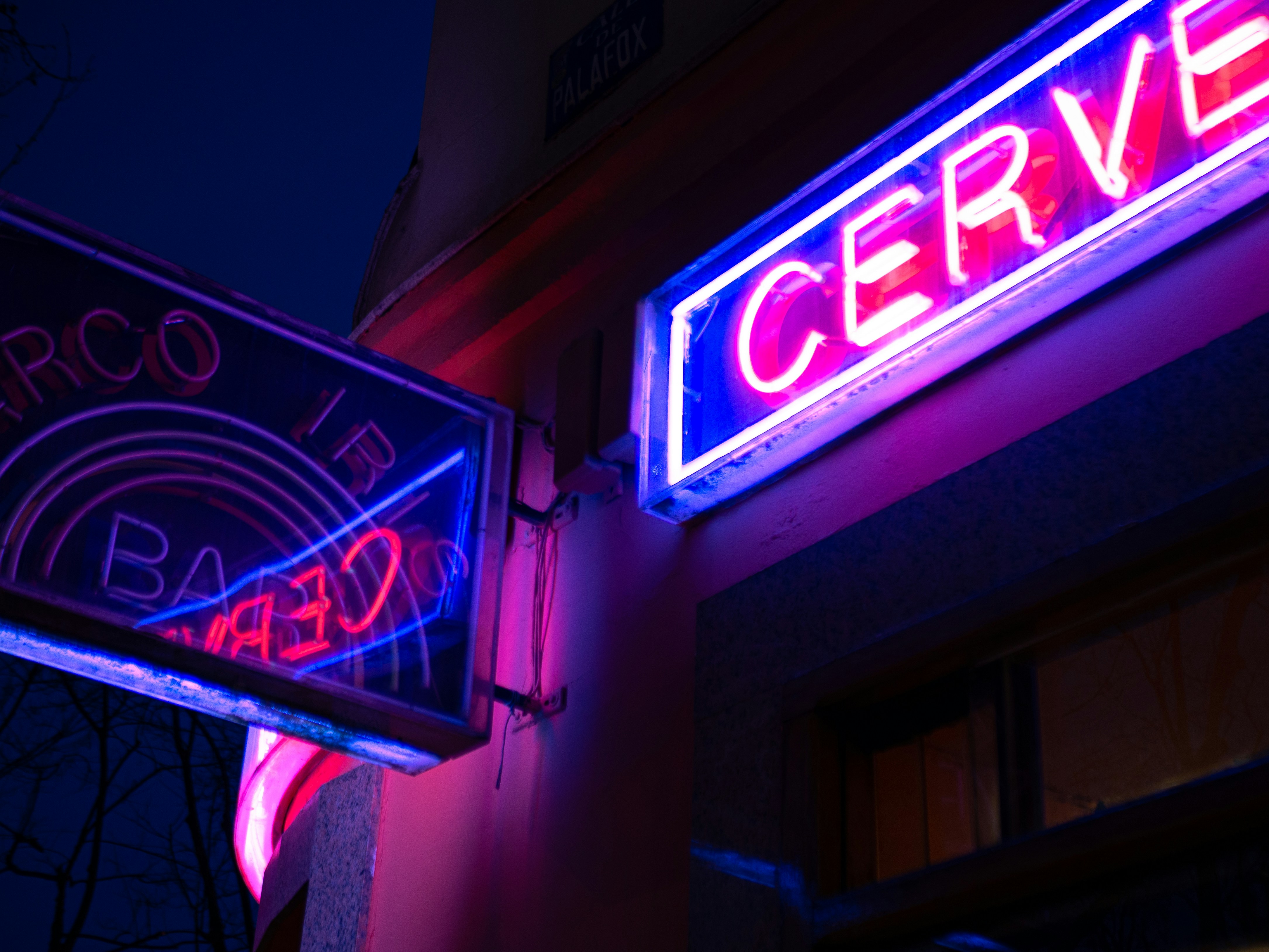 加泰罗尼亚啤酒馆