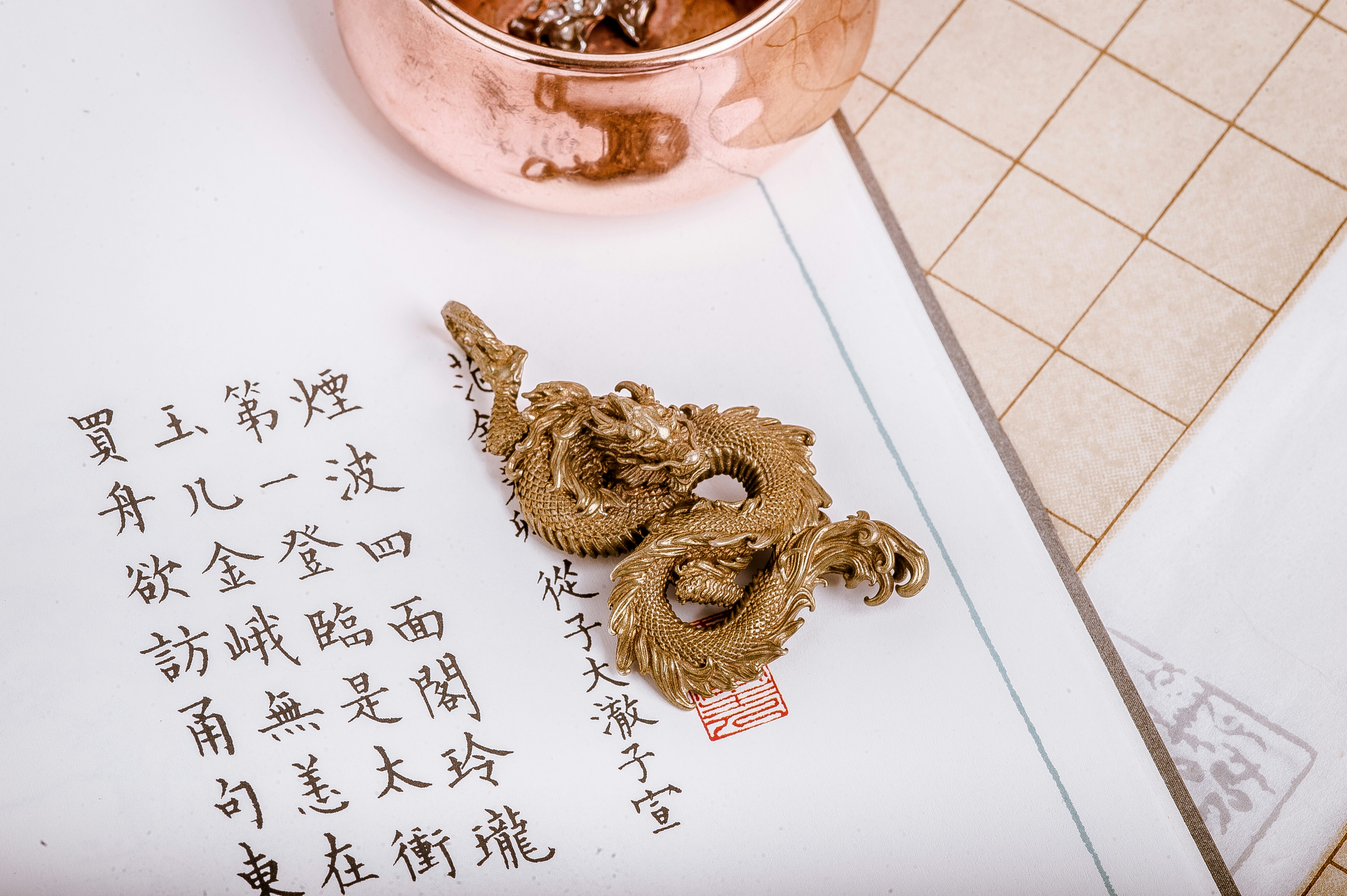 Narrative review examines traditional Chinese medicine compounds for acute myocardial infarction without reported outcomes