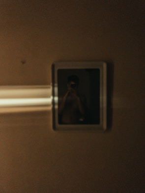 An engaging photo illustrating the essence of rizxtar.