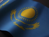 a close up of the flag of the state of kazakhstan