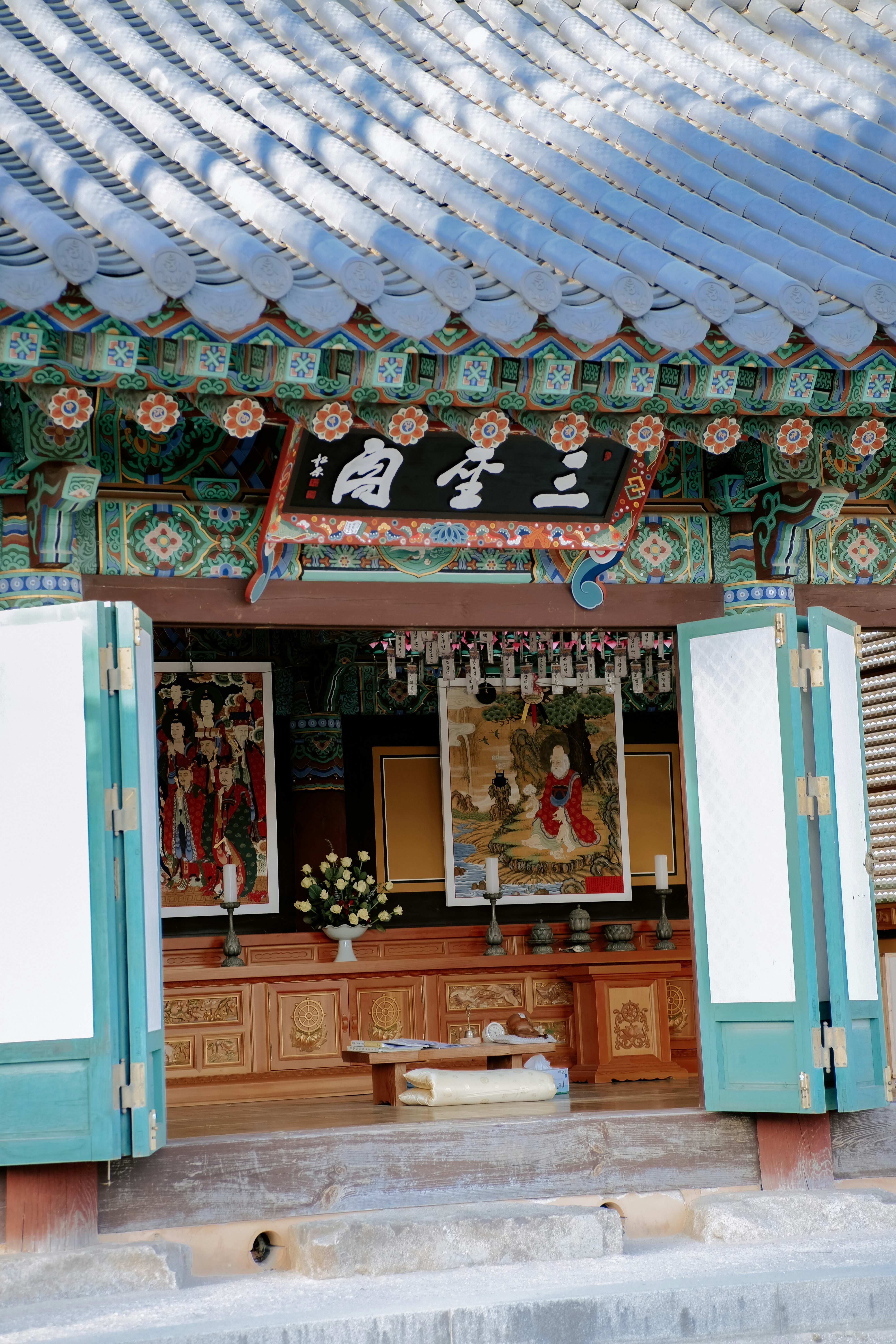 단양 구인사 근처 맛집 관련 이미지2