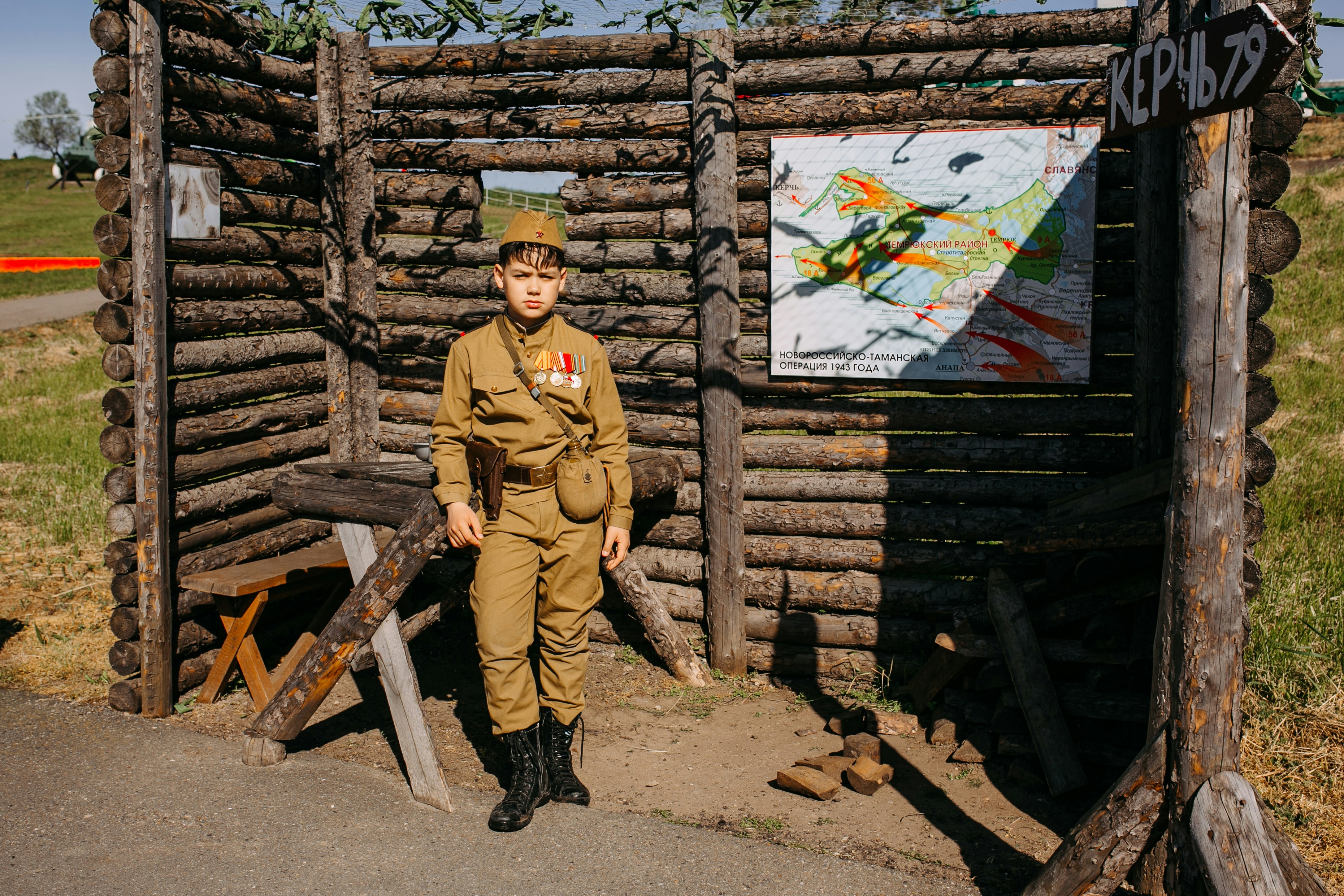 Muzeum Militariów