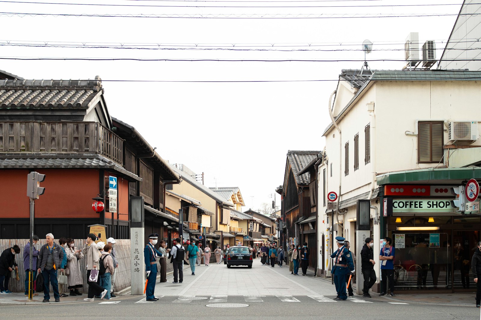 Hanamikoji Street