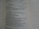 A close-up view of a page from a book, displaying text in a column format. The text appears to be religious in nature, mentioning salvation, Zion, and the Lord.