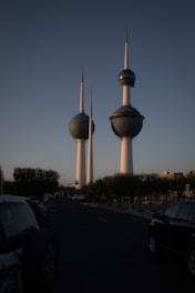 Discover the   Magic of Kuwait