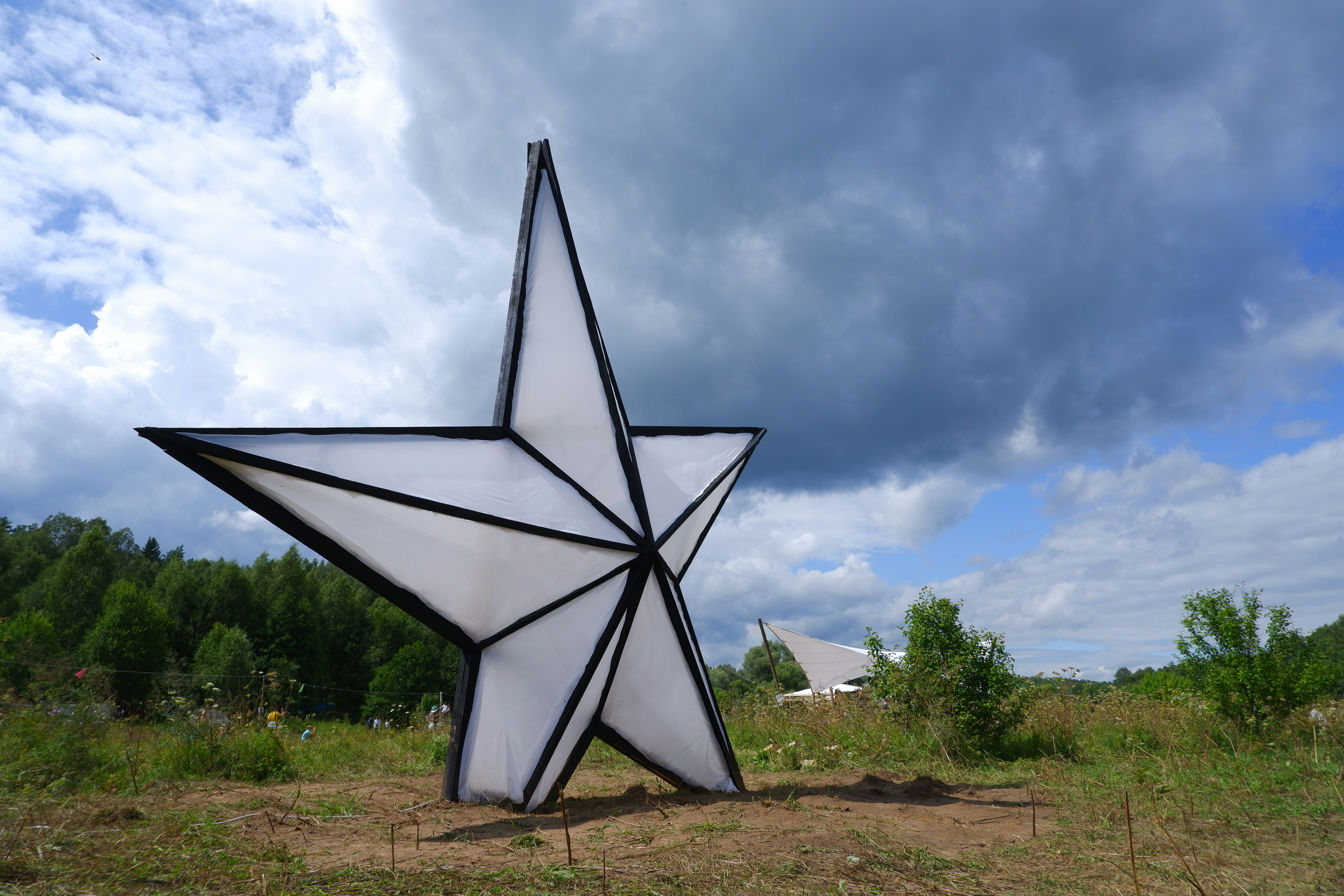 North Star Copake Menu