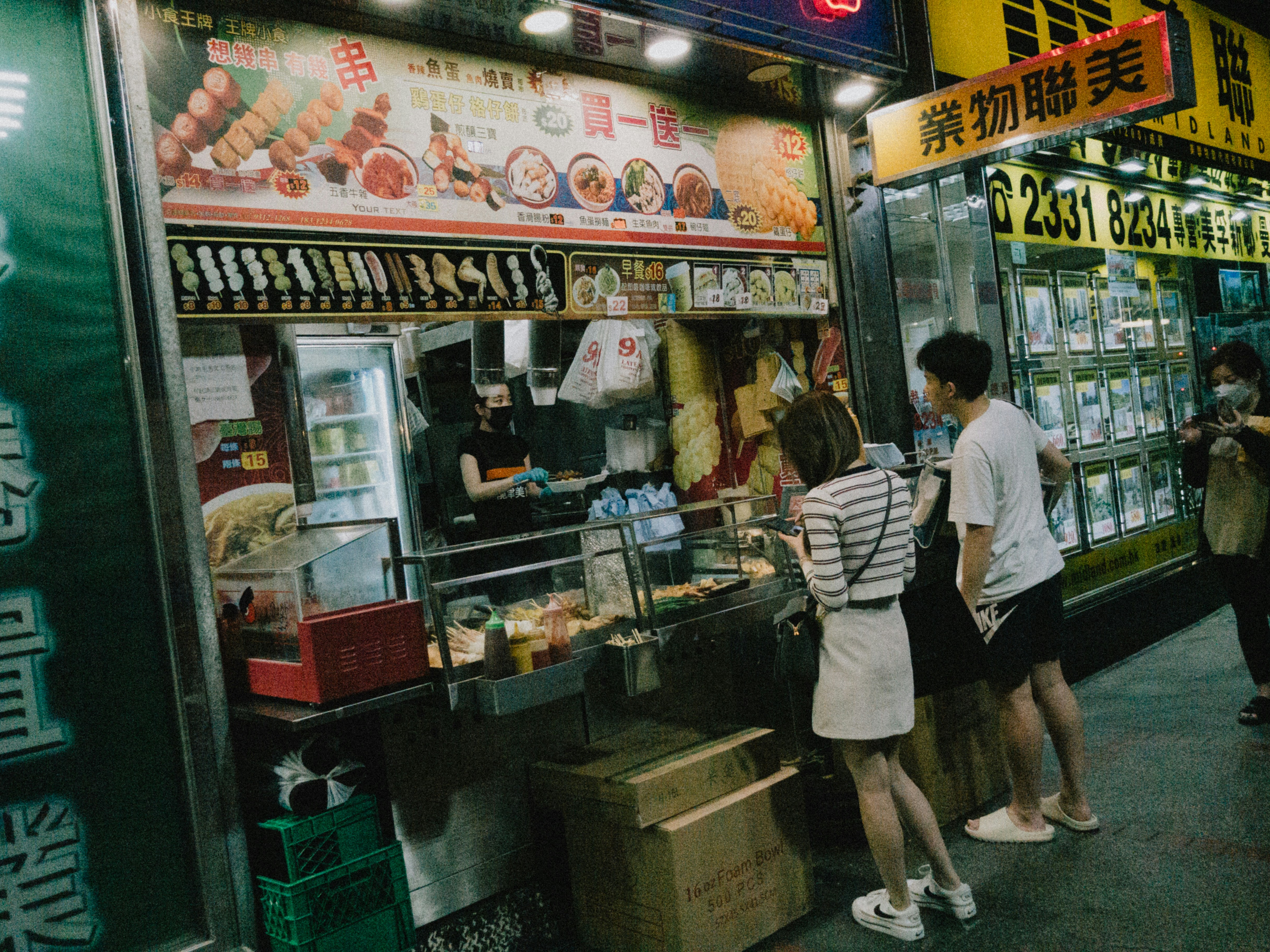 Photo by catgirlmutant