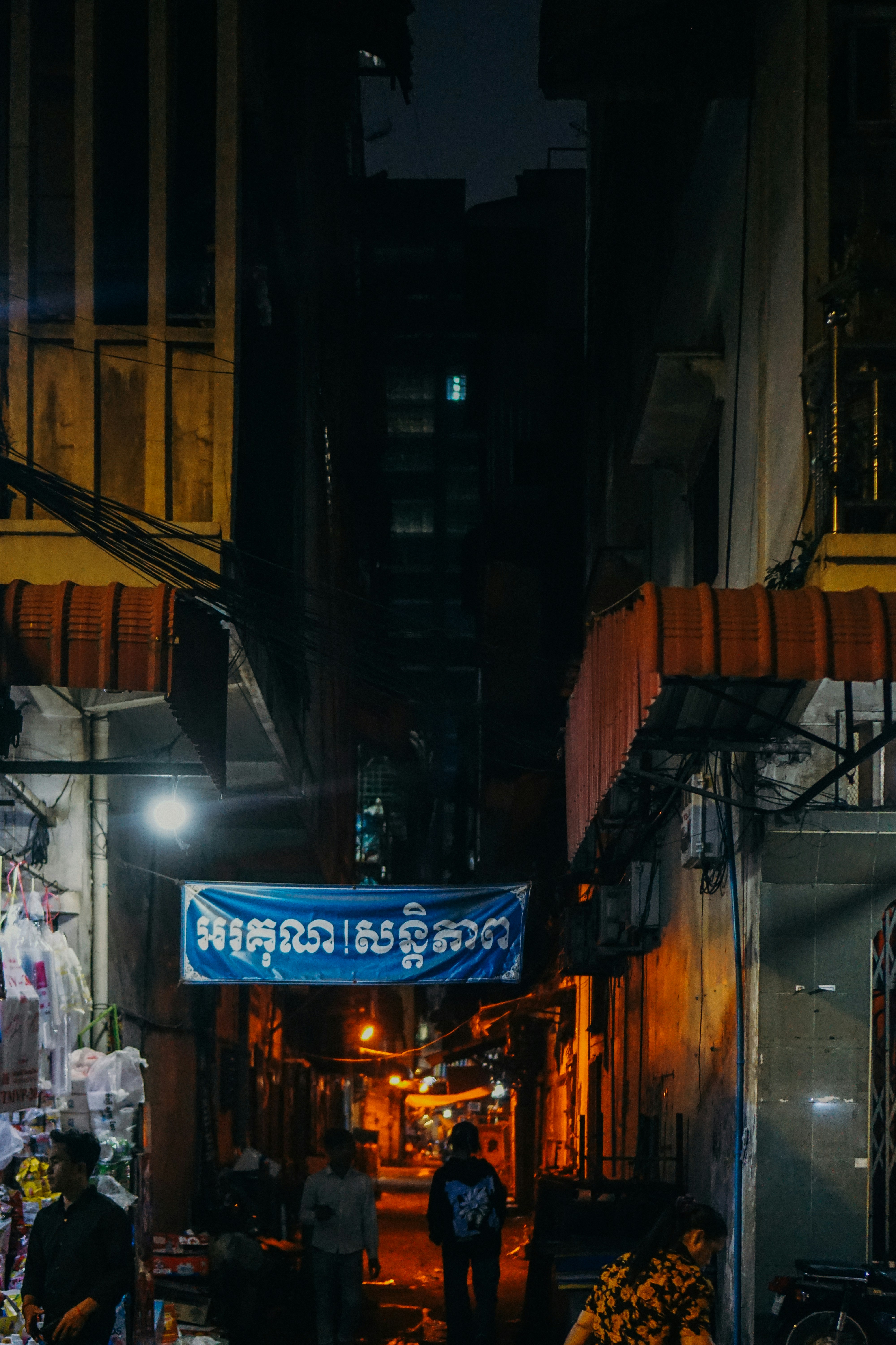 Photo by agforl24