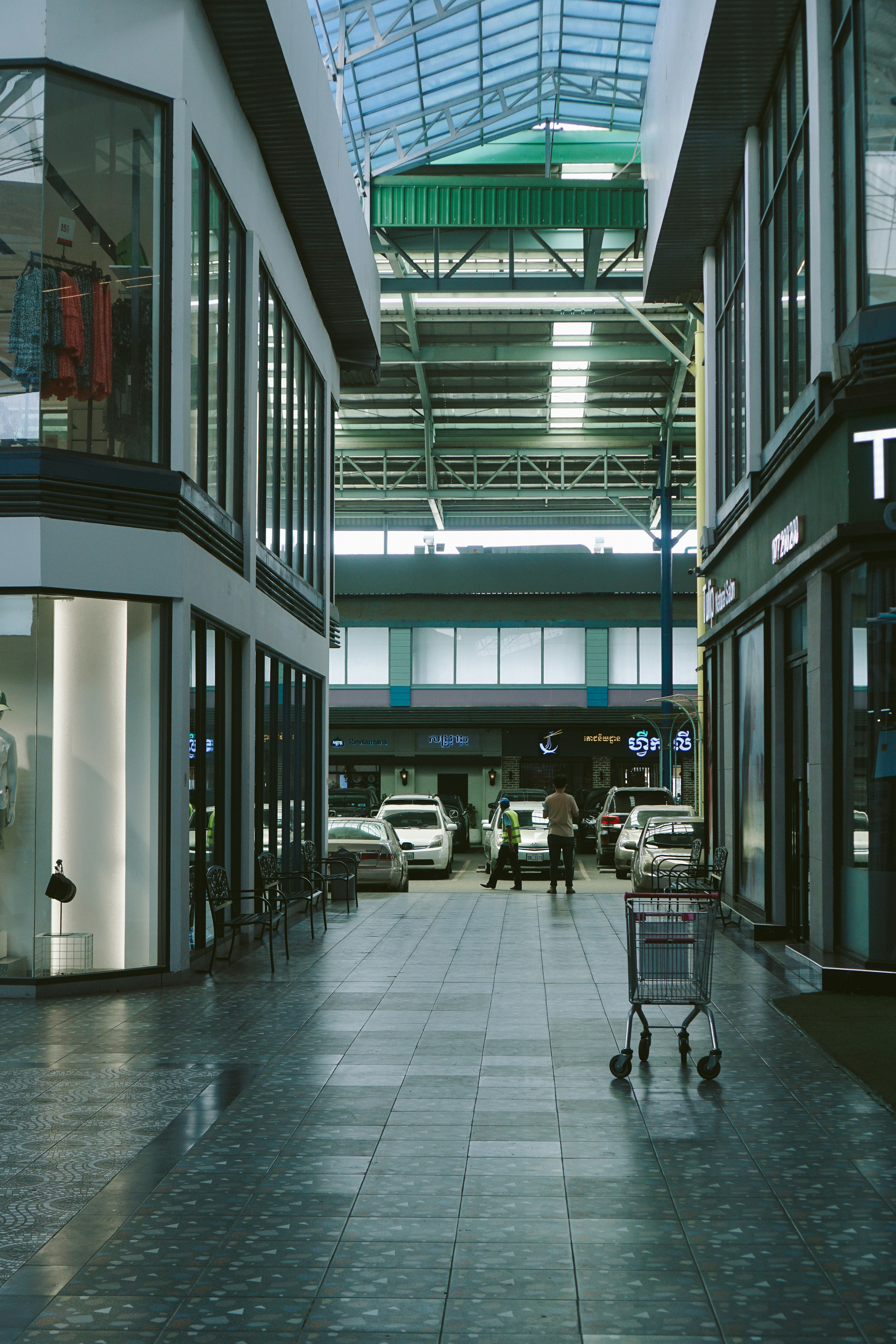 Commercial Retail Space