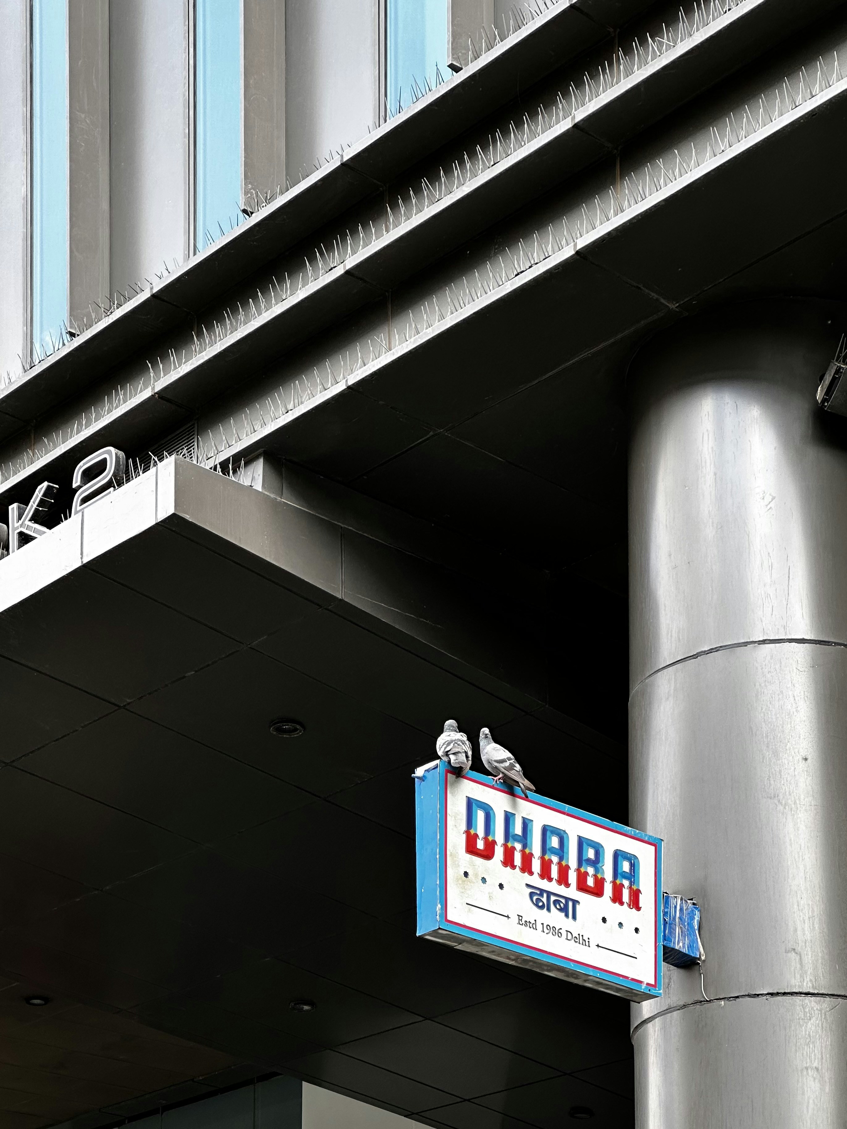 JP Morgan Maintains Overweight on Alkami Technology, Lowers Price Target to $38