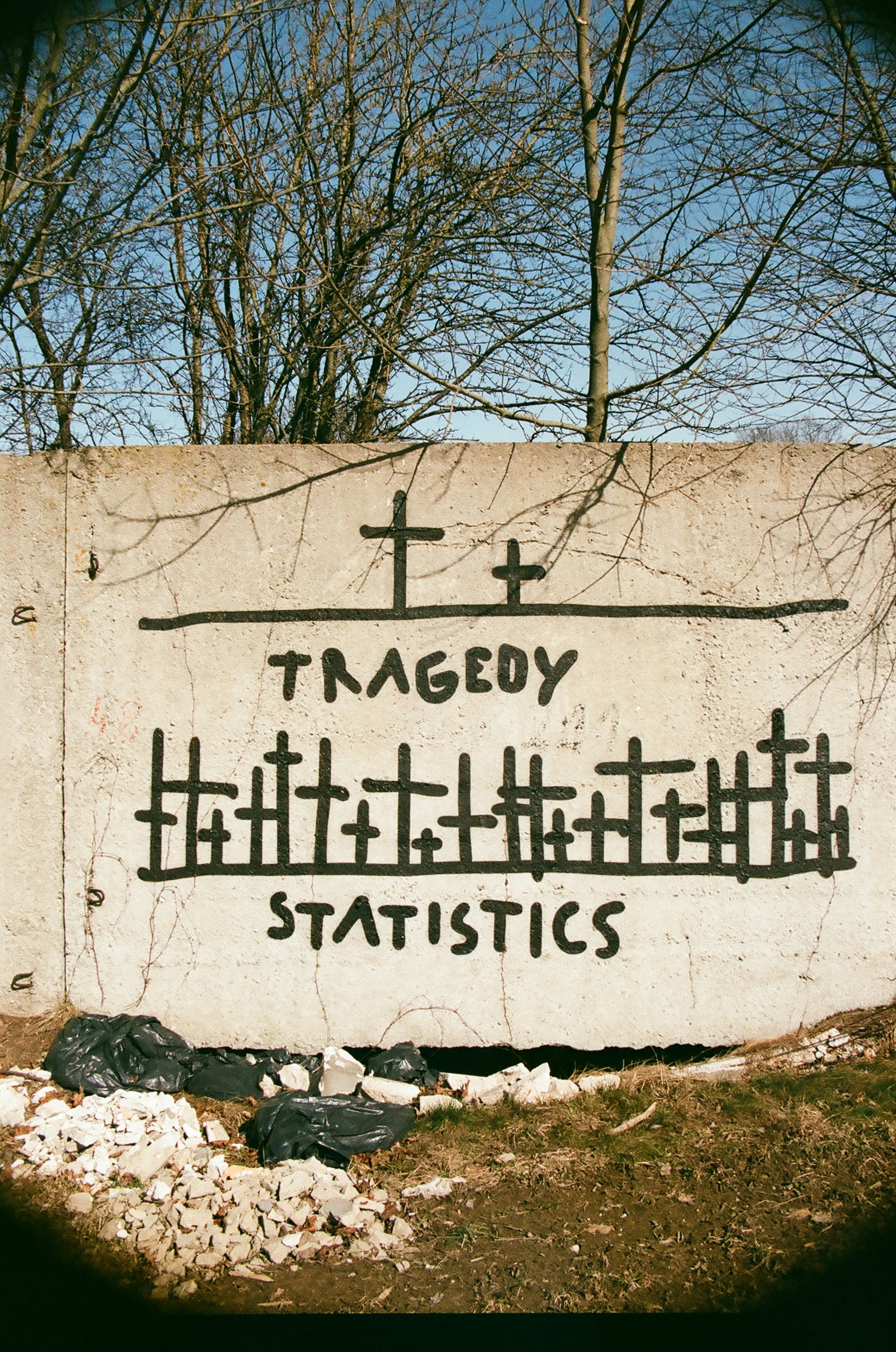 a sign that is on the side of a building