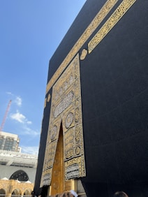 A beautiful image of the Kaaba in Mecca.