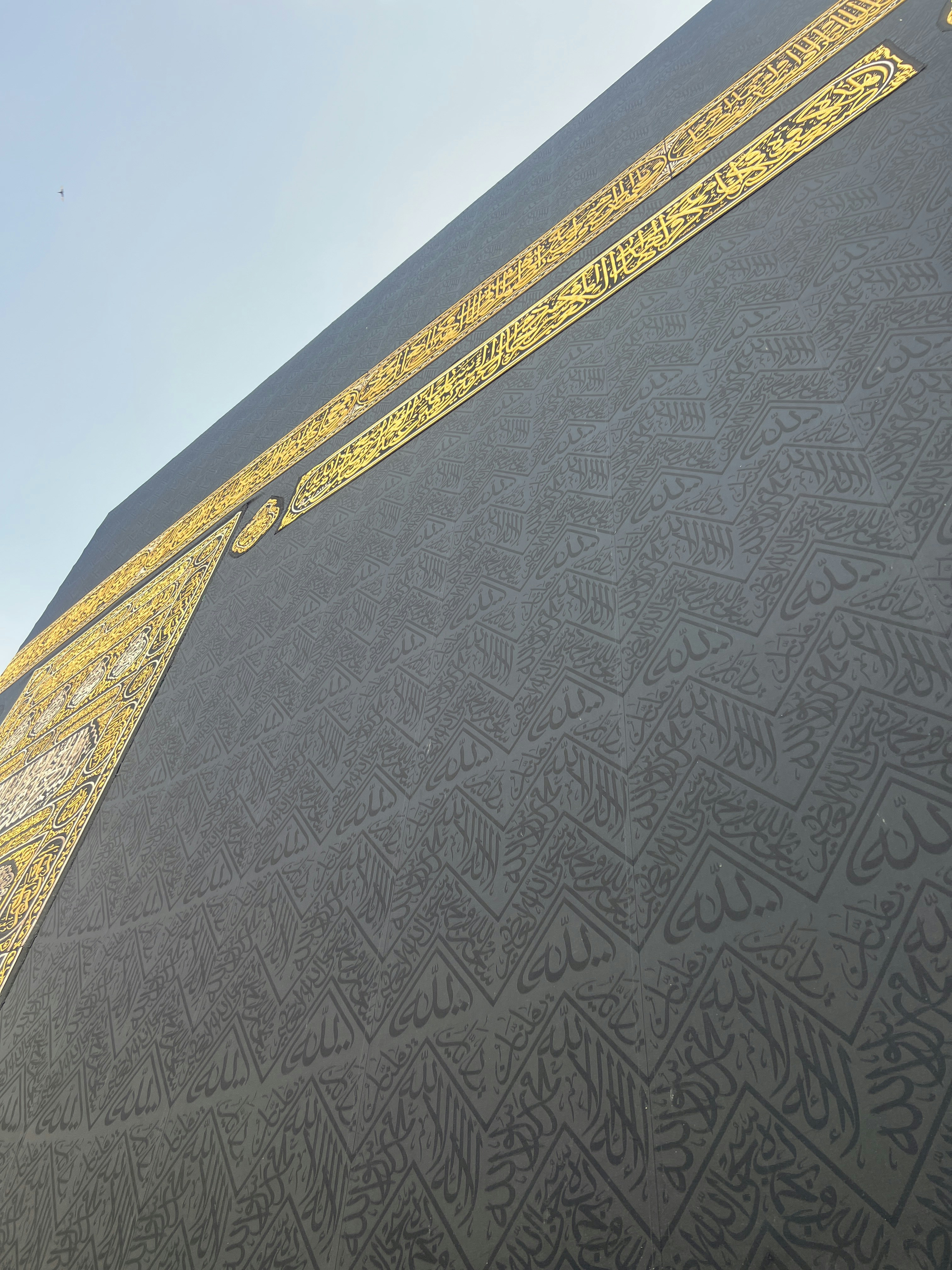 Elegant Islamic Wall Art