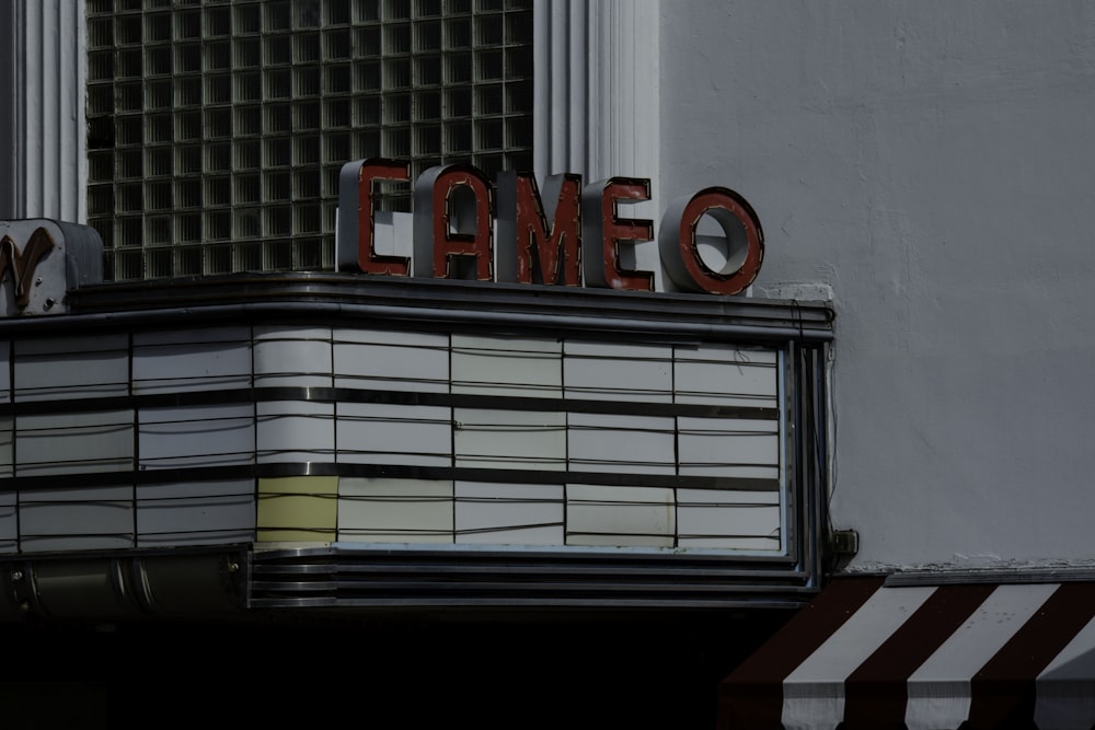 a theater marquee with the word game on it
