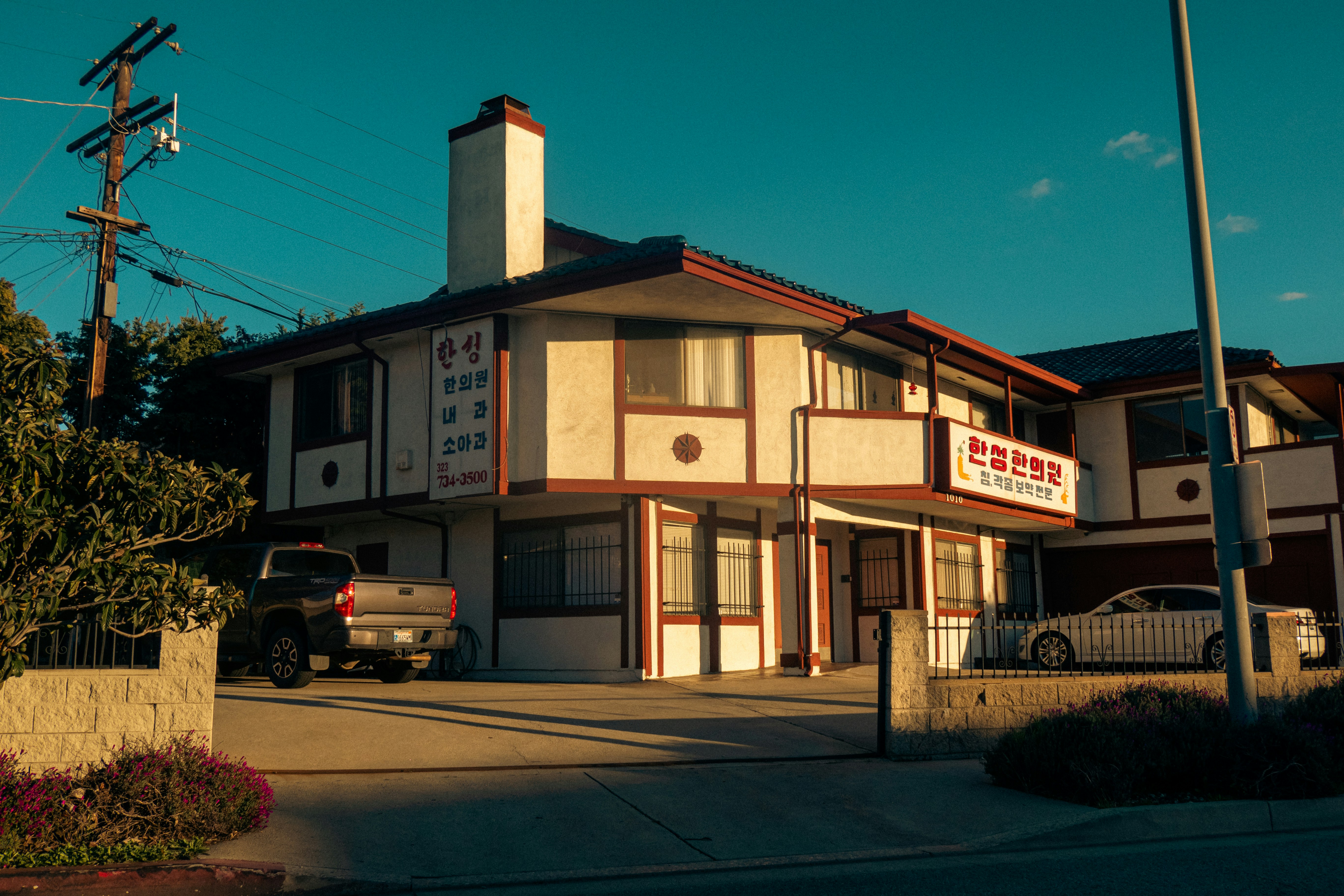 Photo by mosesmroldan