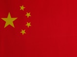 Chinese Language Products