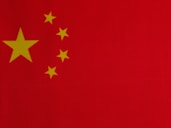Chinese Language Products