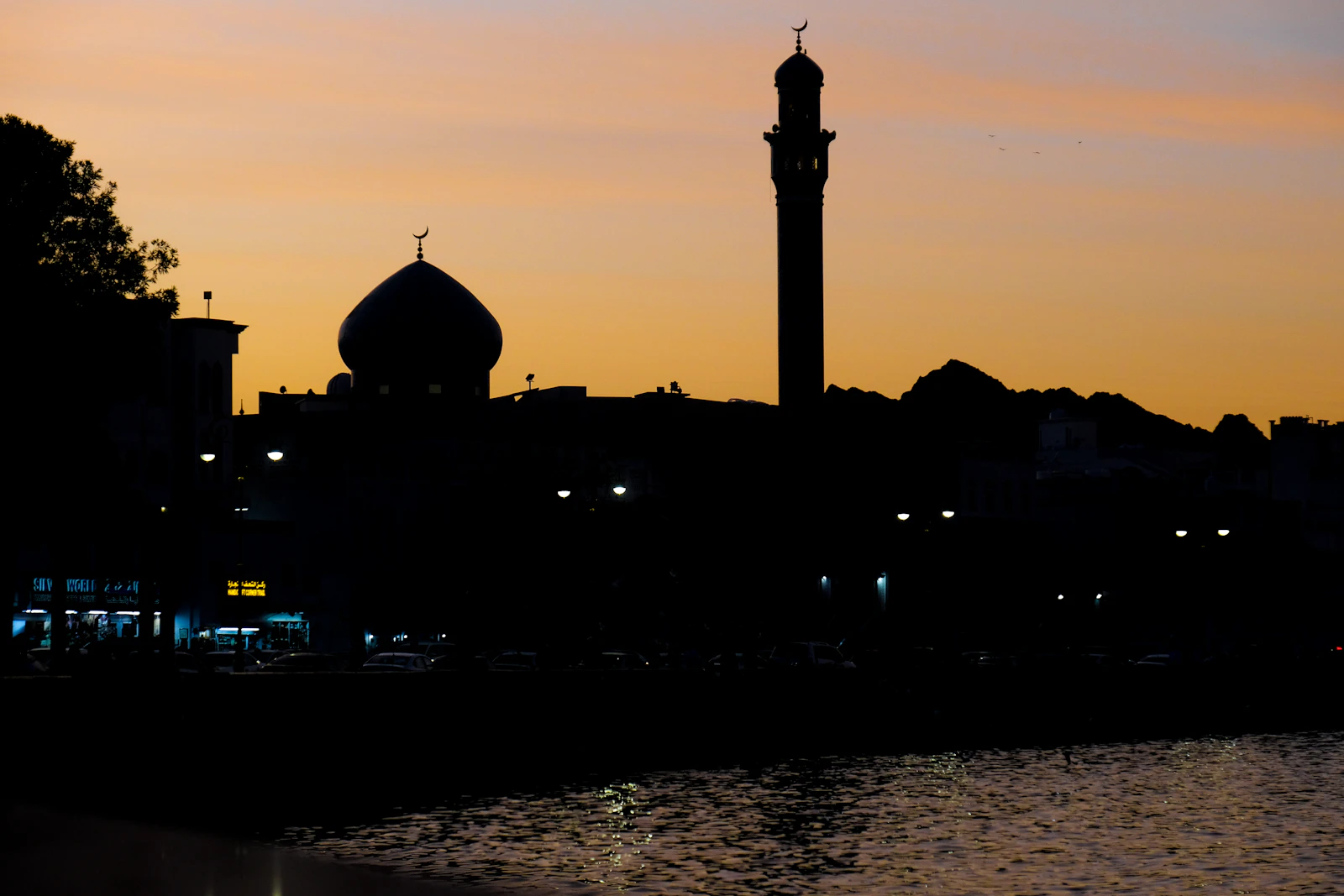 Muscat Nights