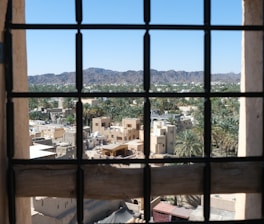 a view of a city through a window