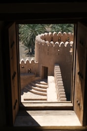 a view of a building through a window