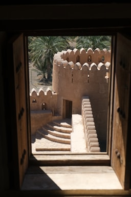 a view of a building through a window