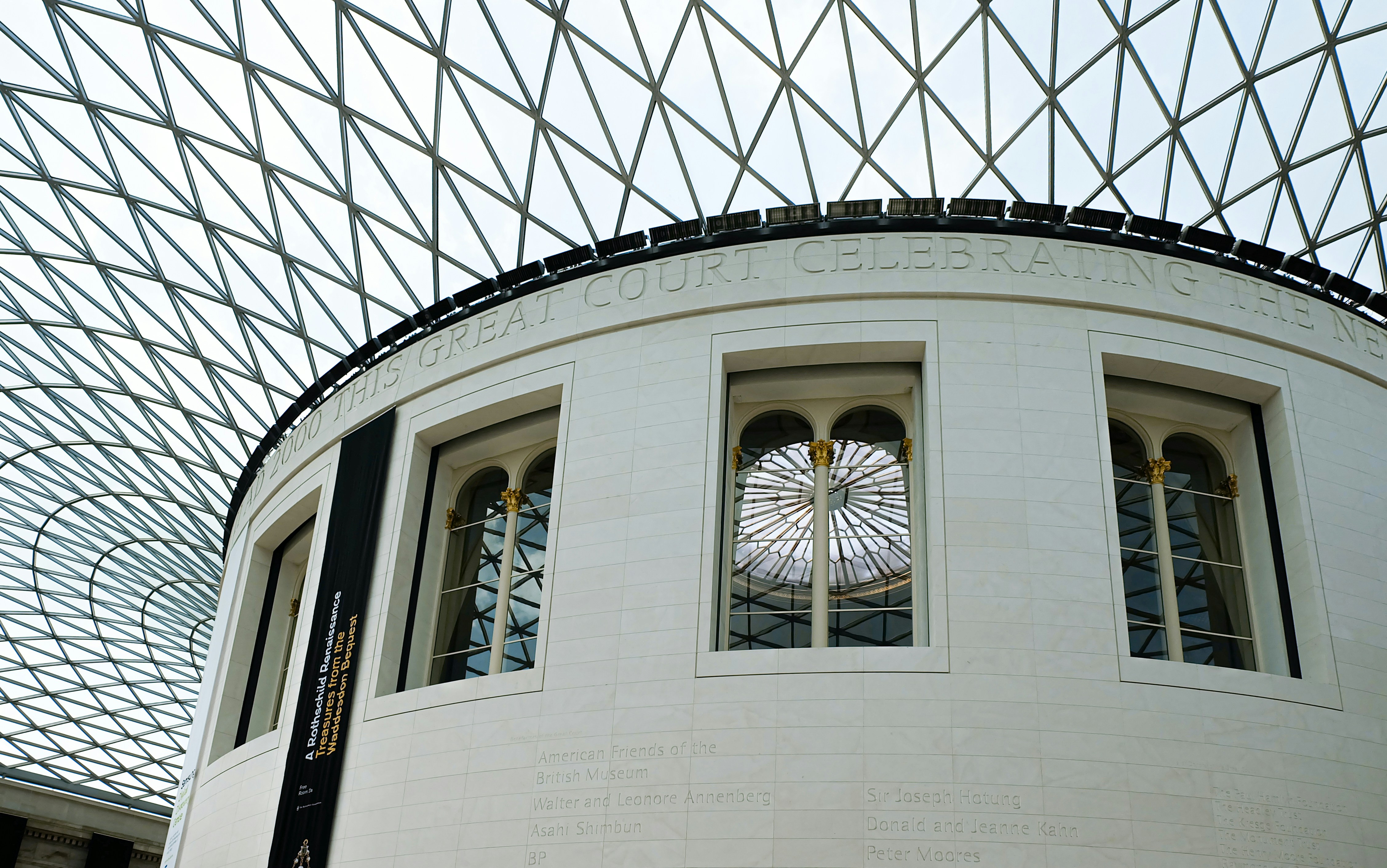 Fulham Library