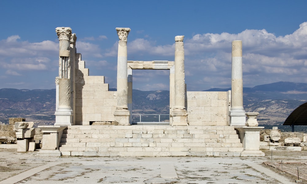 the ruins of the ancient city of ephesia