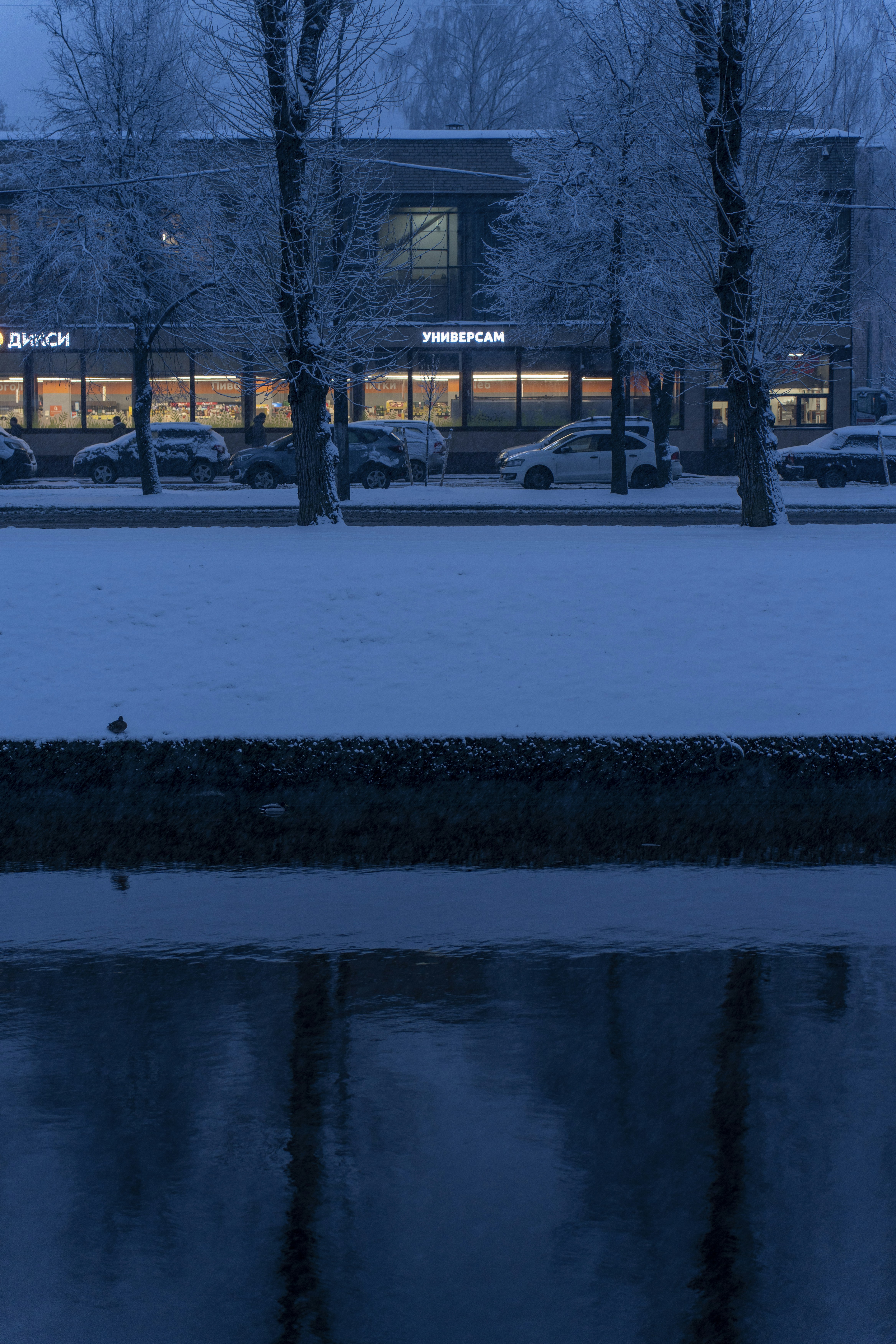 a building that is next to a body of water