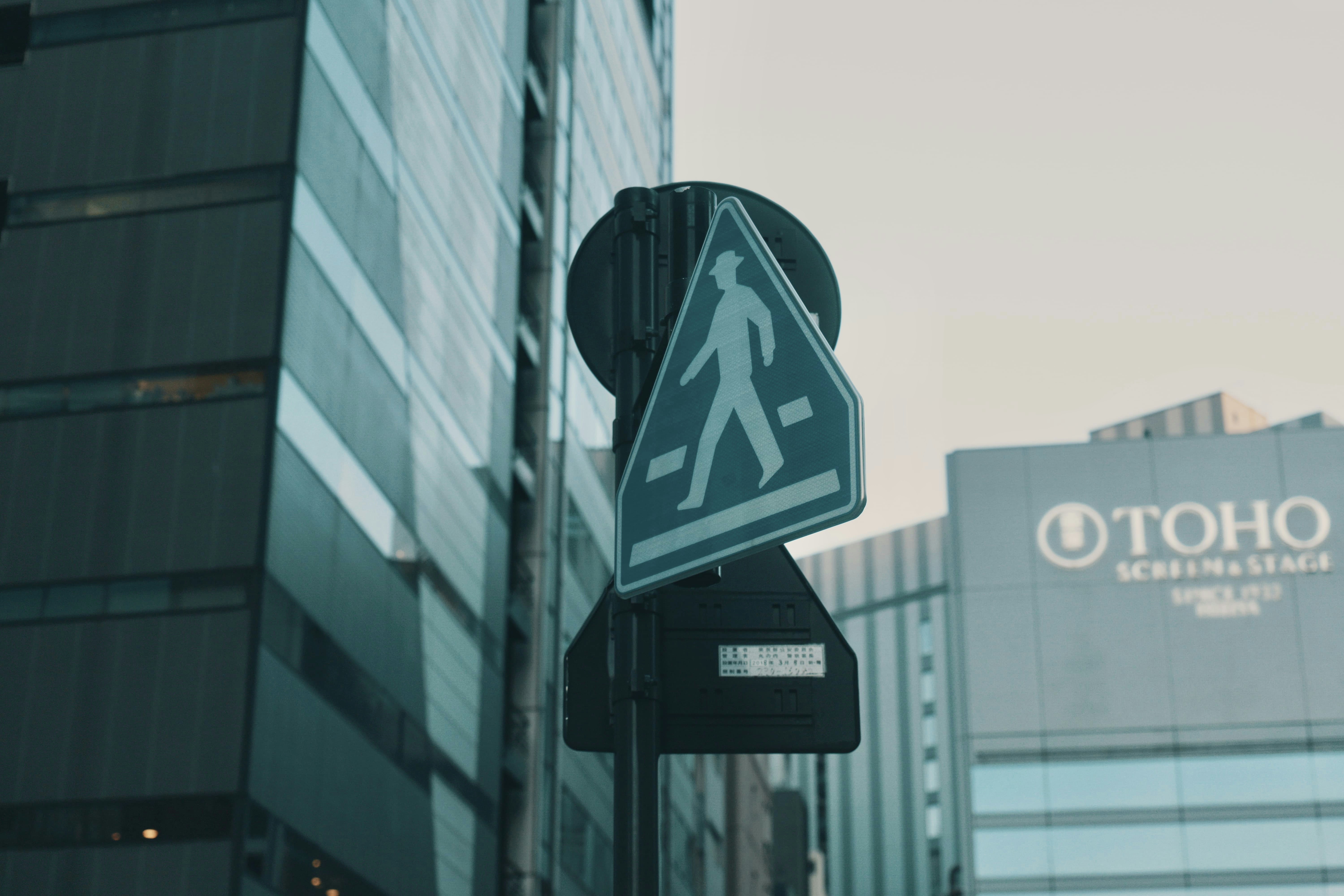 Sam Altman Sounds Alarm: Job Losses, AI Security Risks, and the Tech Giants' Tough Decisions