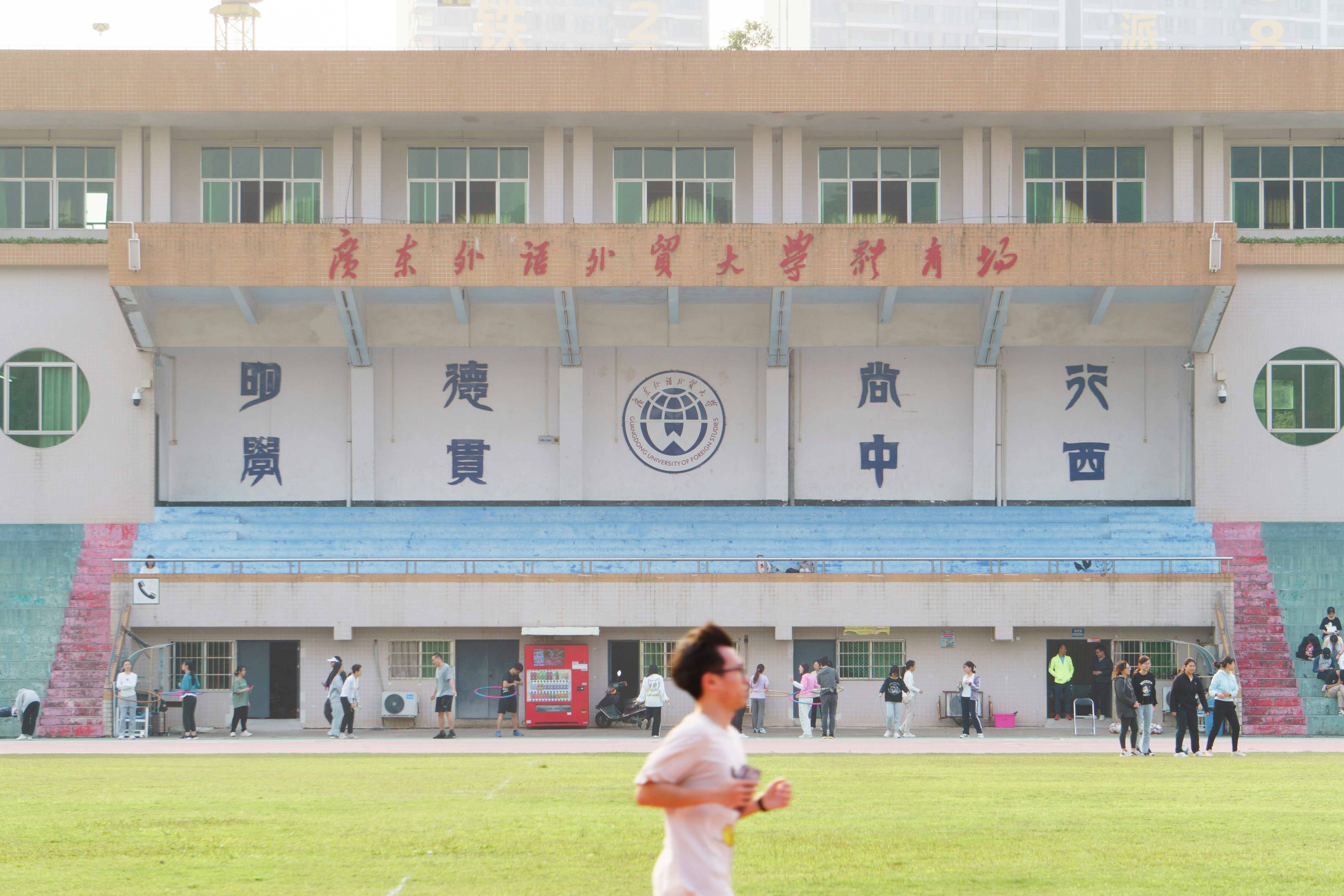 南宁市鲁班职业技能培训学校有限公司业务资料