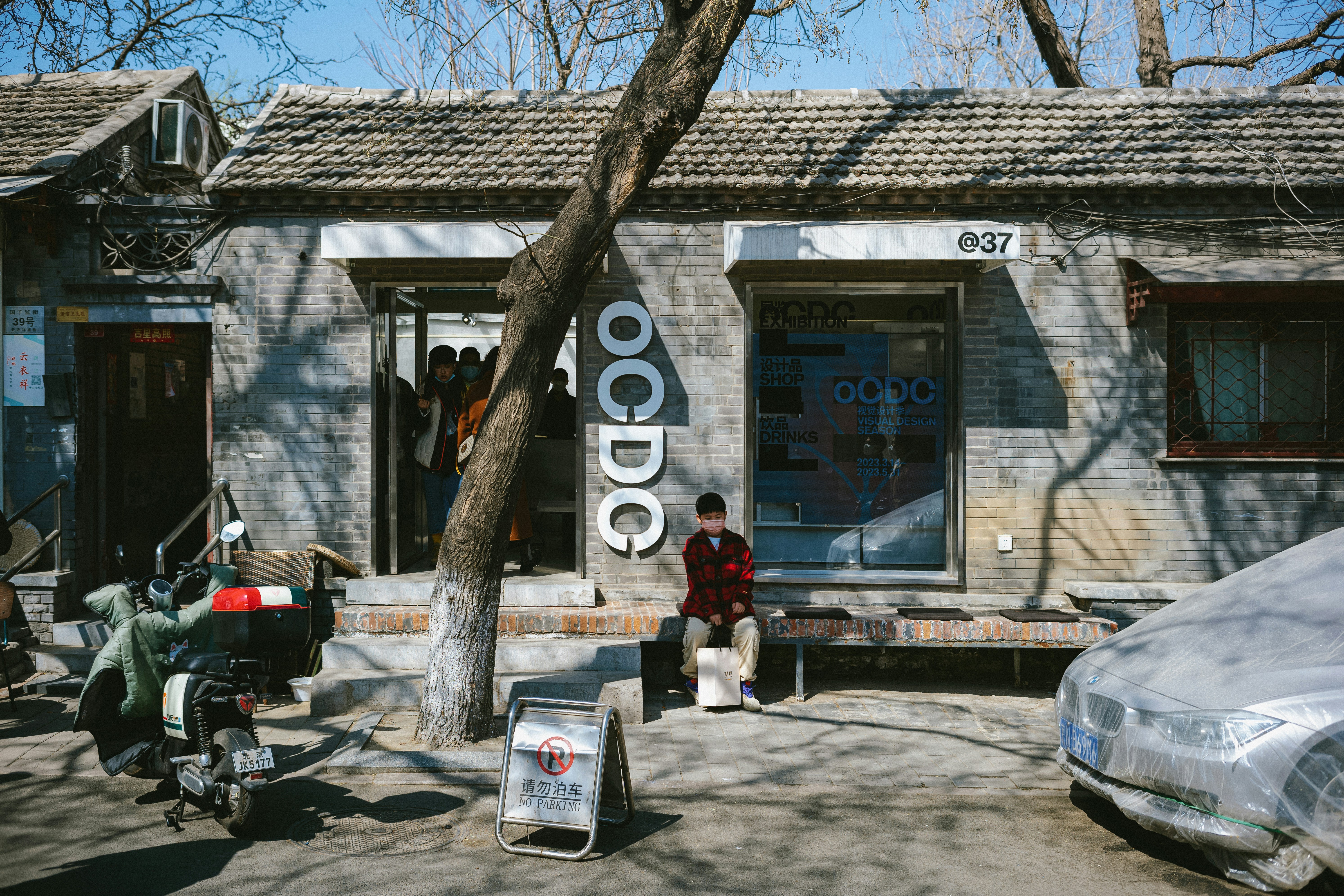 Photo by tommaomaoer