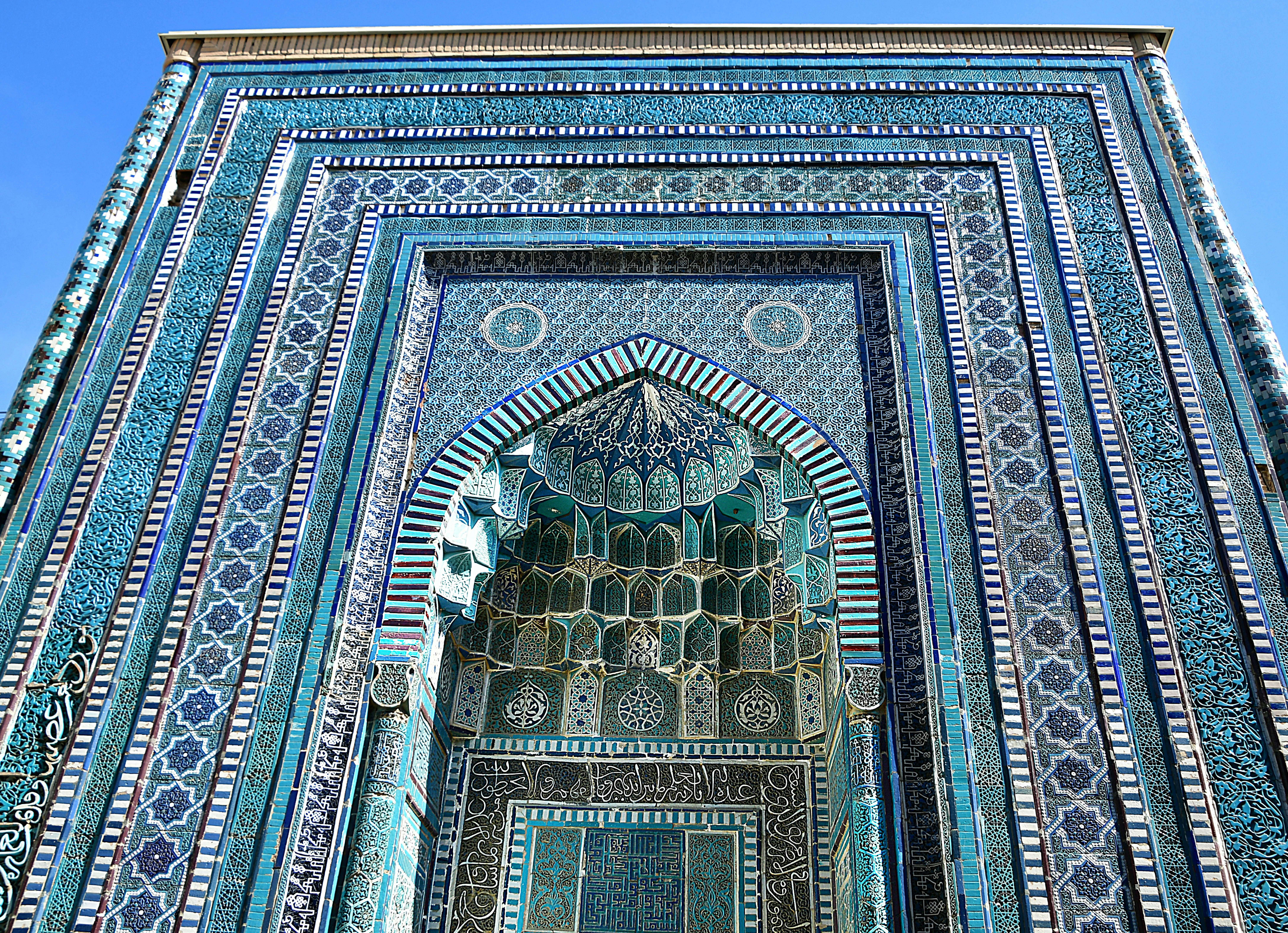 Bibi Khanym Mosque Samarkand Architecture