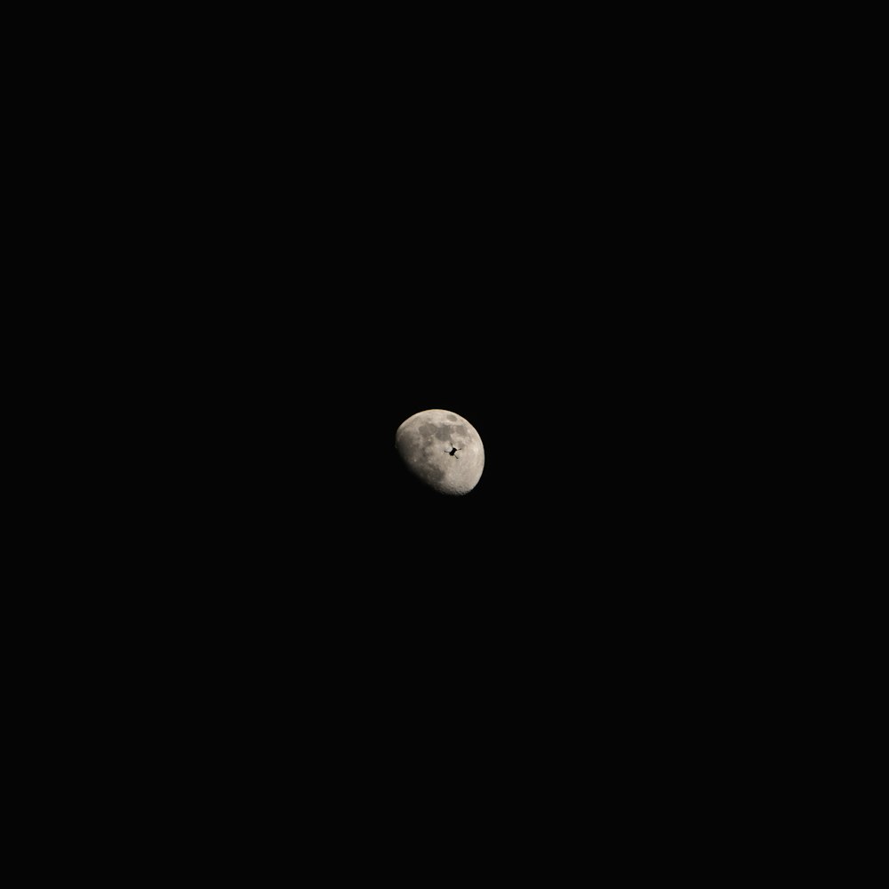 a view of the moon taken from earth