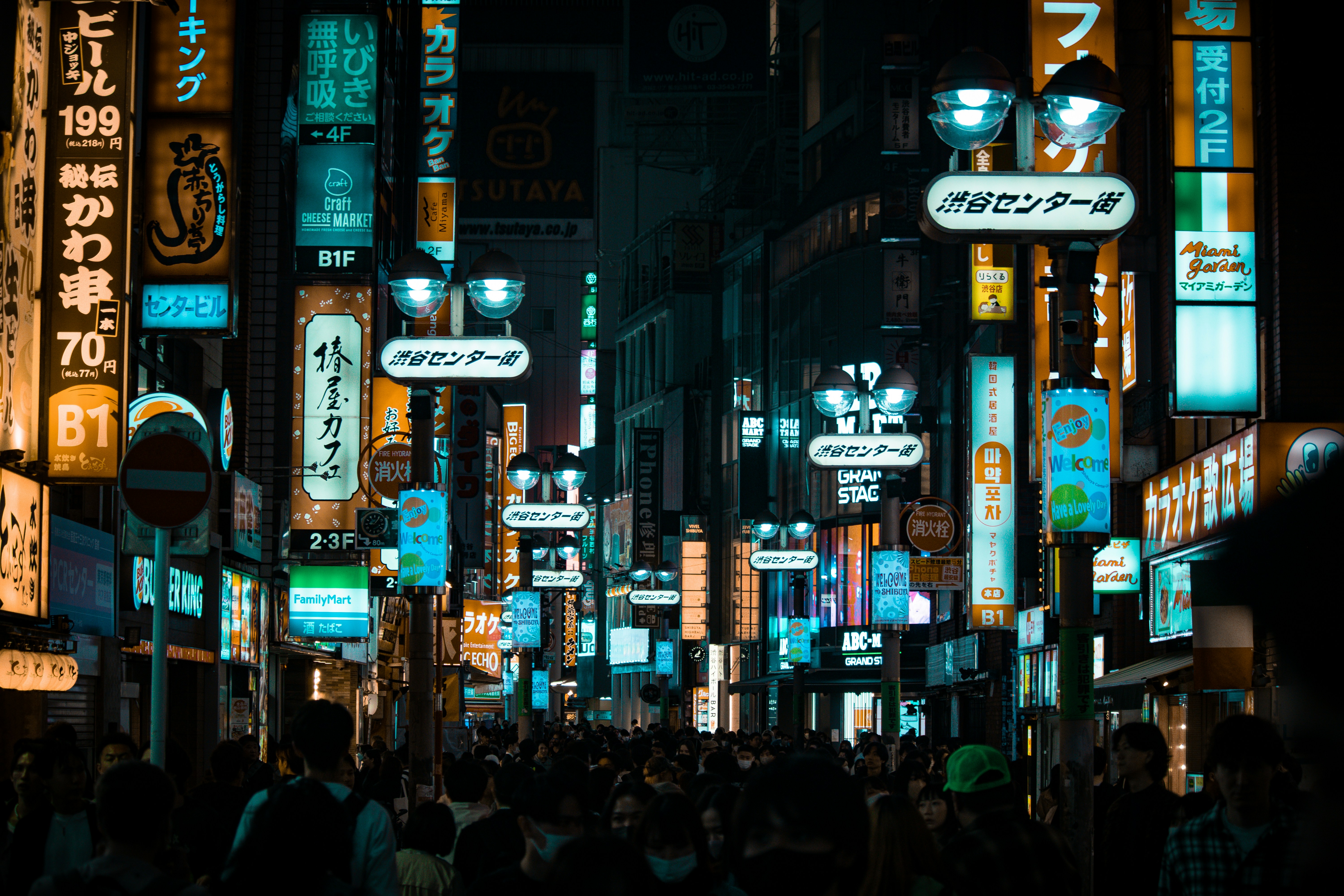 Japan's Finance Minister Champions Crypto Exchanges as Digital Asset Gateways