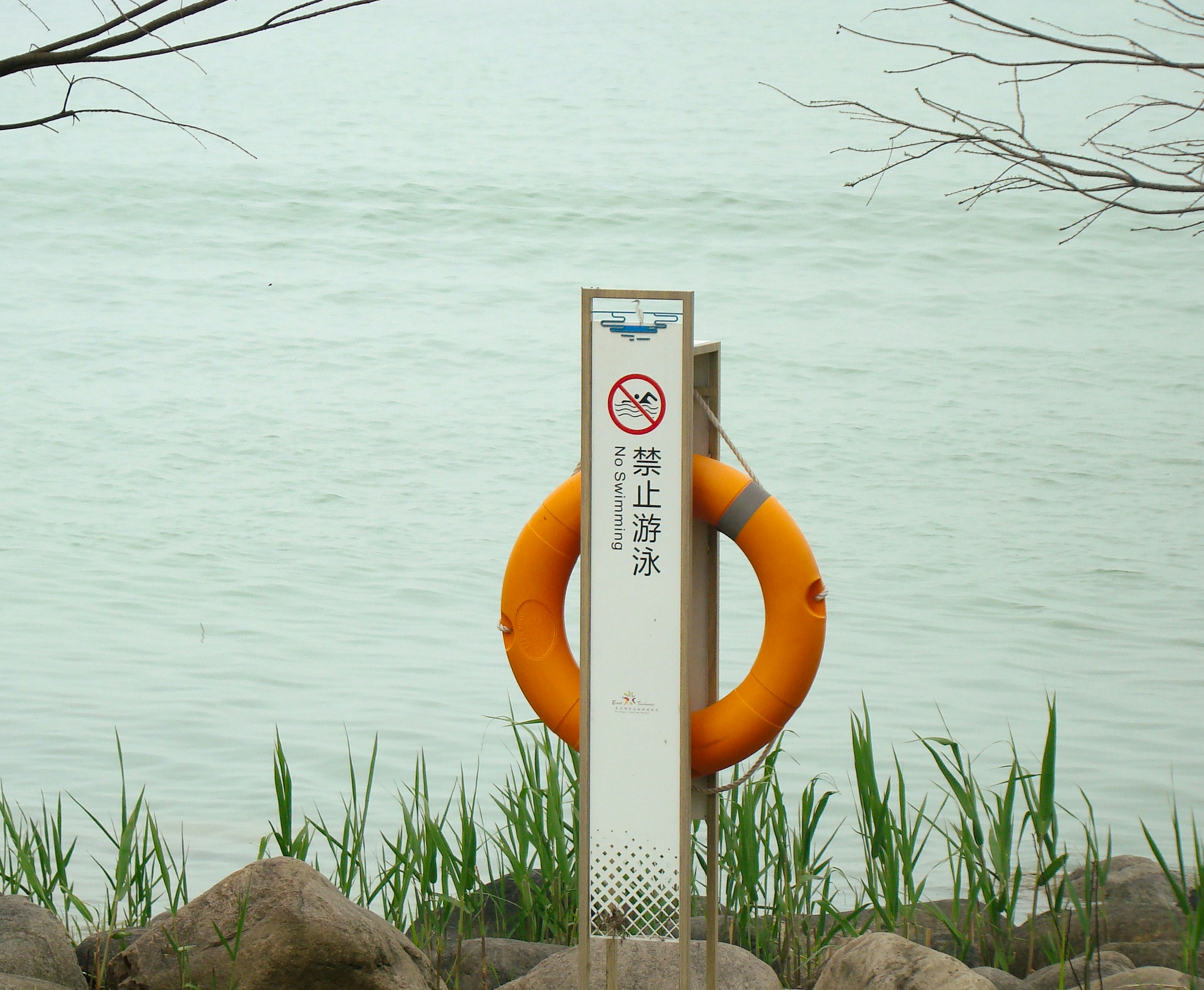 송파구싱크대막힘상담안내