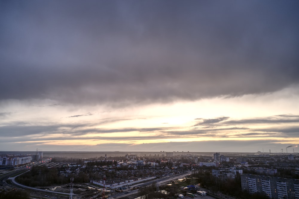 a view of a city from a high viewpoint