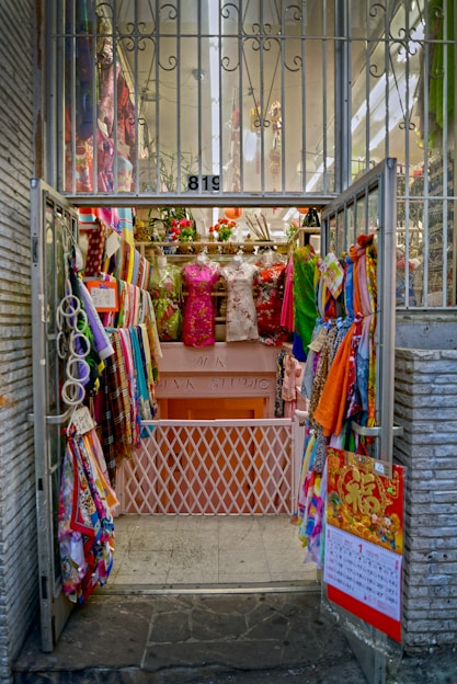 a store with a lot of colorful items on display