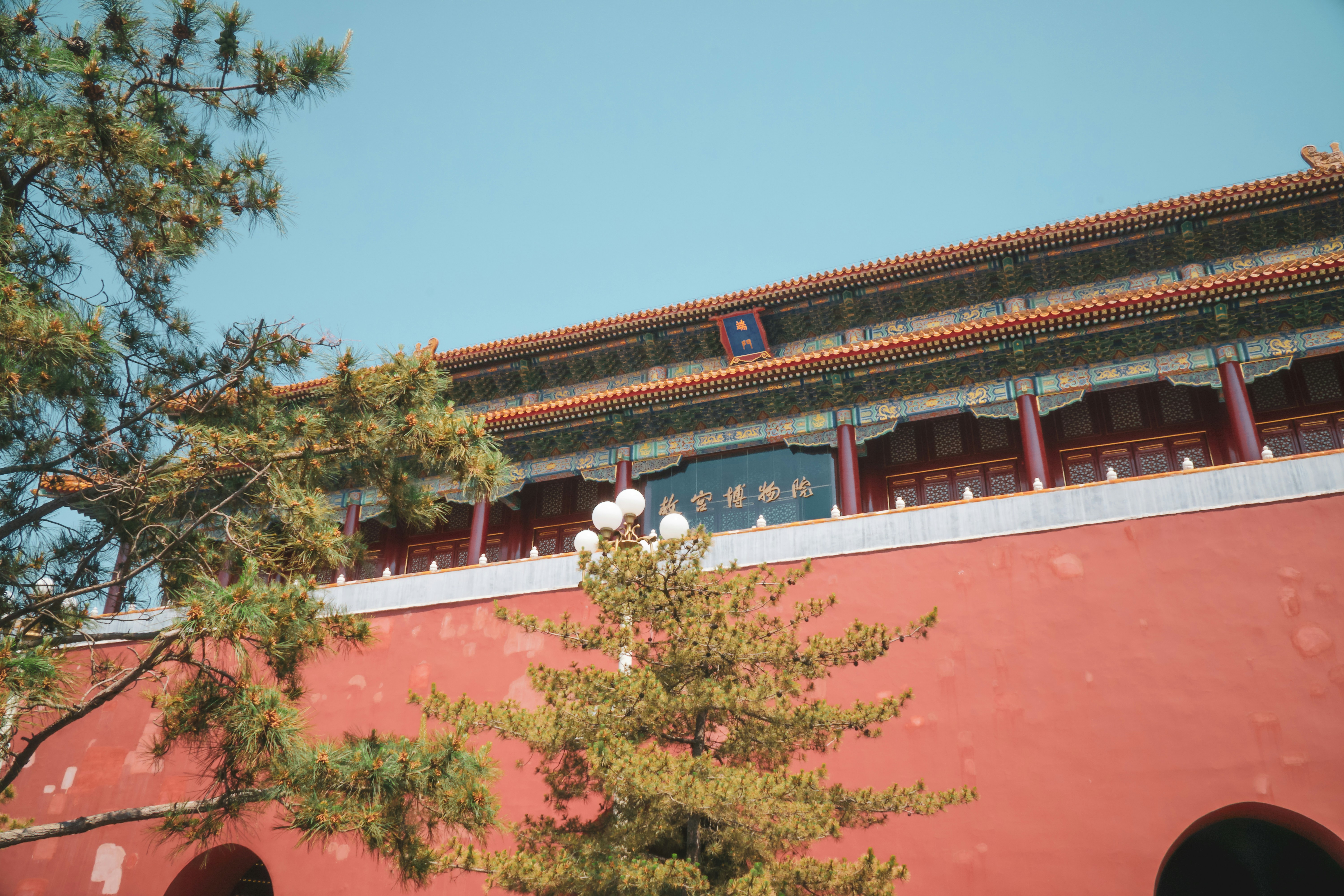 Photo by siaaa_photography