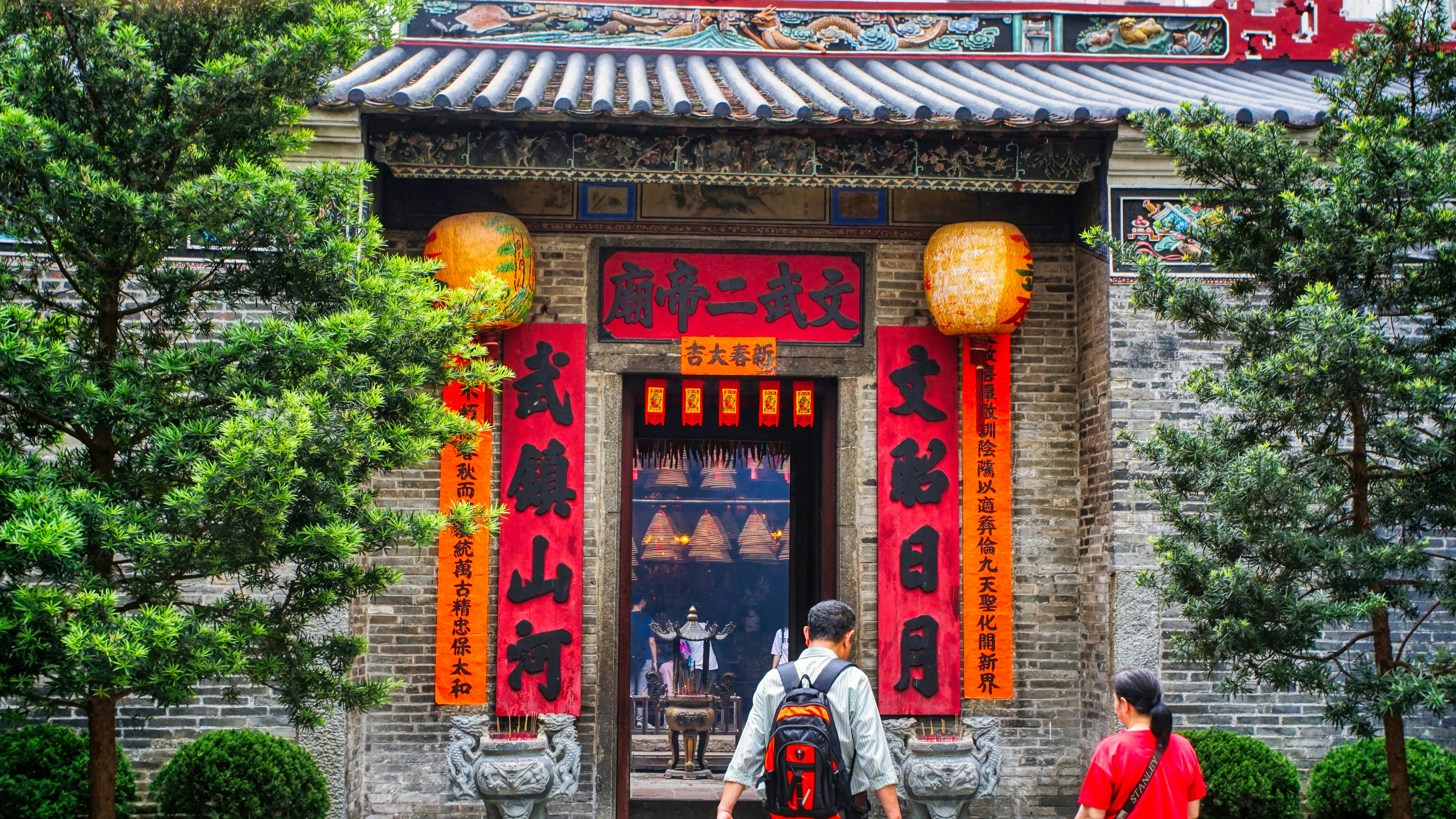 Photo by thomaskinto