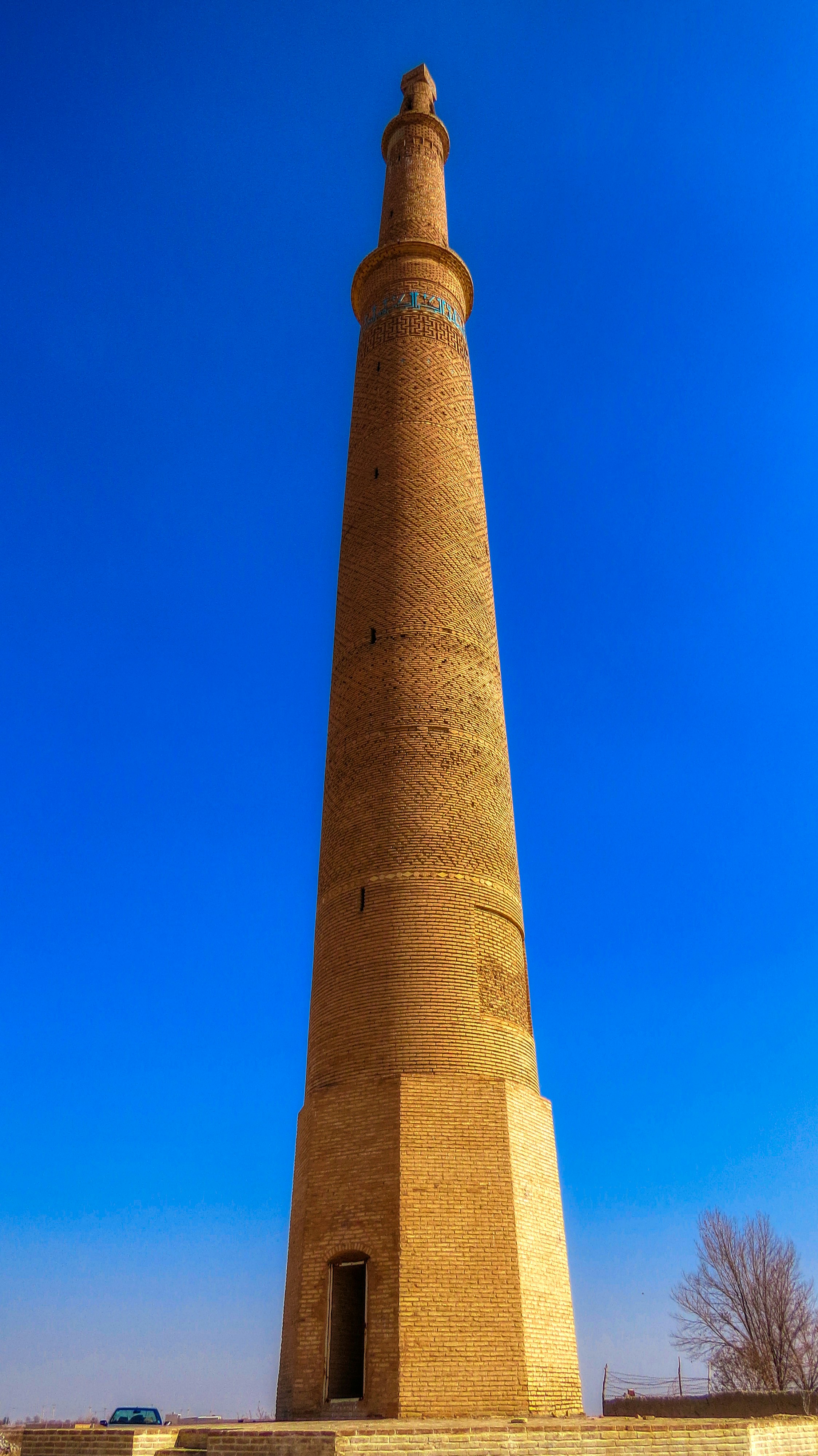 Photo by aliarjmandi