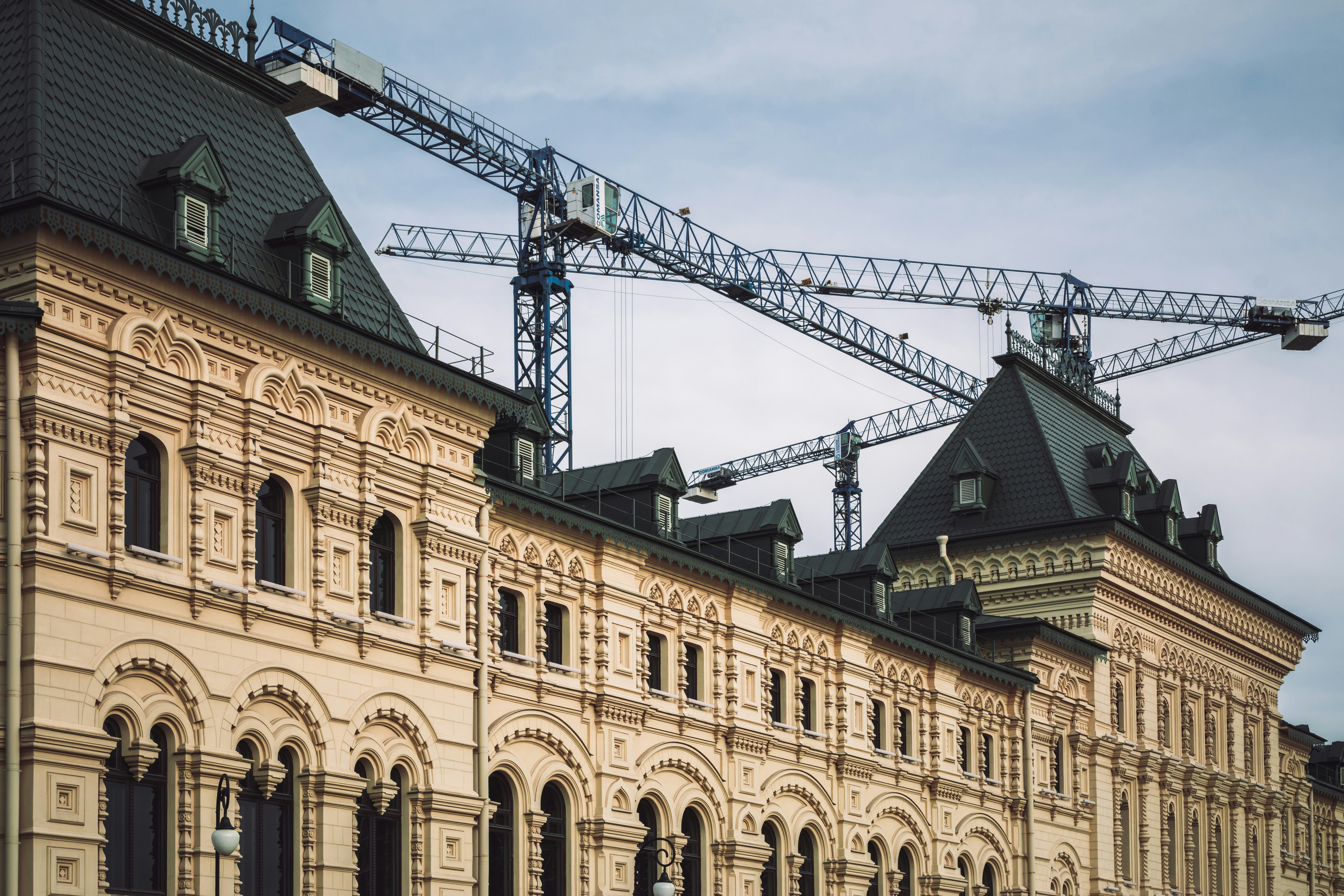 GUM building on Red Square in Moscow