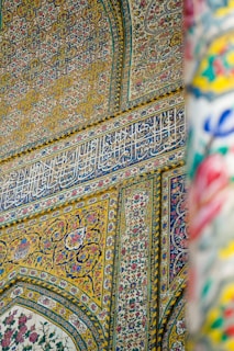 Close-up of decorative wall painting with intricate patterns.
