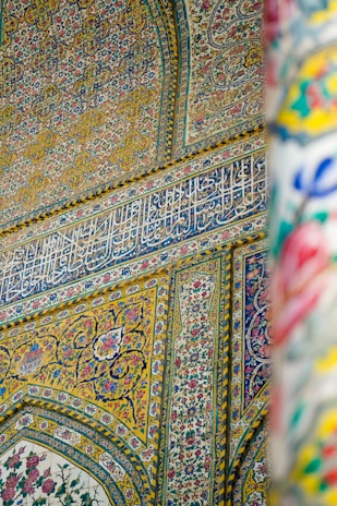 Close-up of decorative wall painting with intricate patterns.