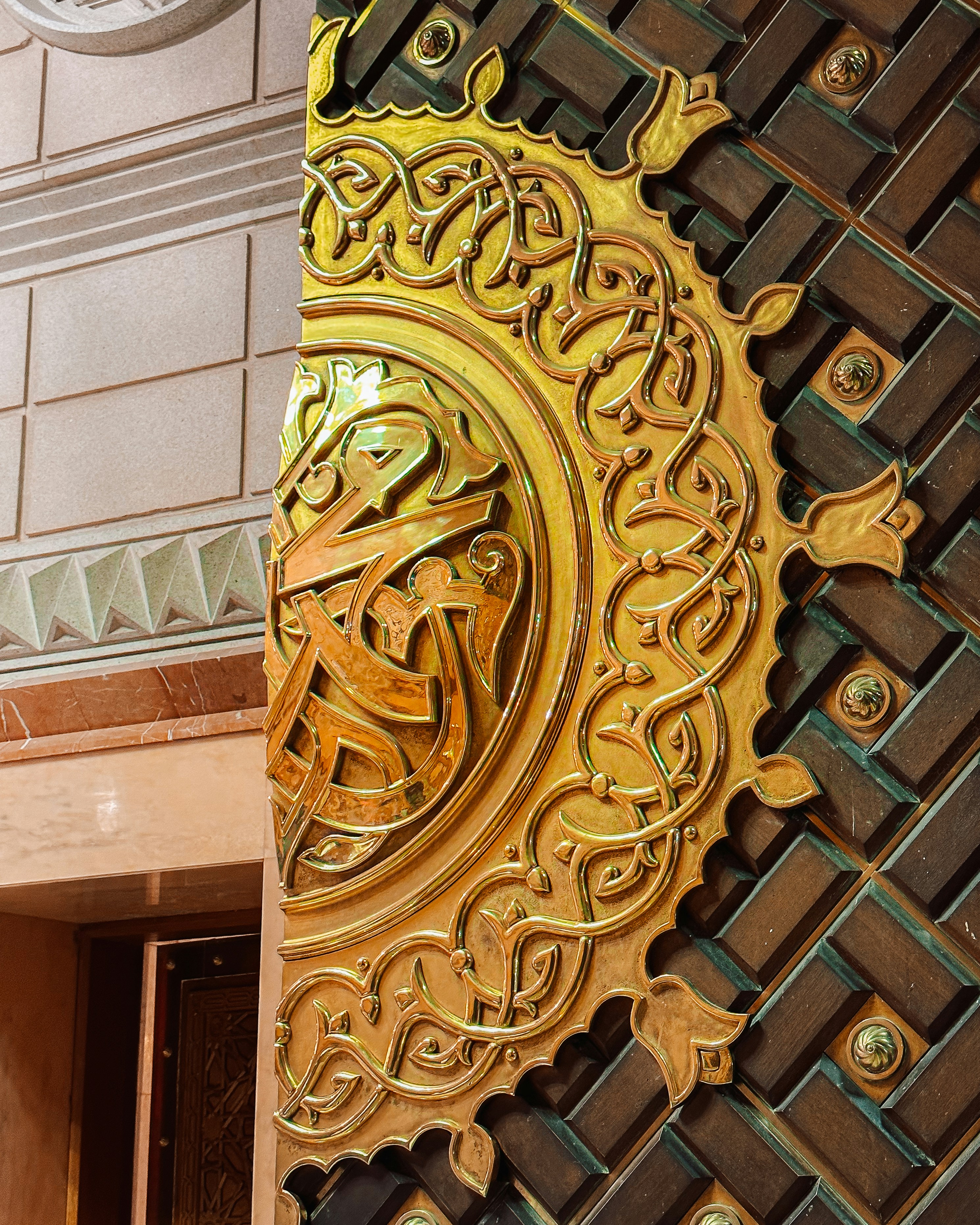 Golden Calligraphy Frame