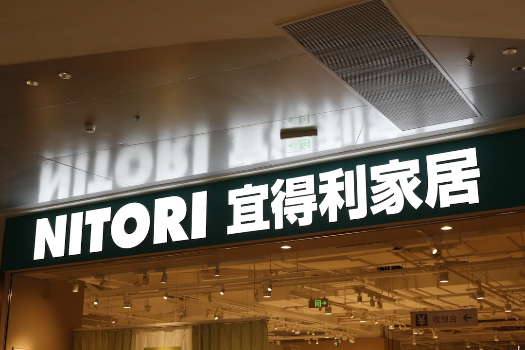 a sign that says nitorii in a foreign language,