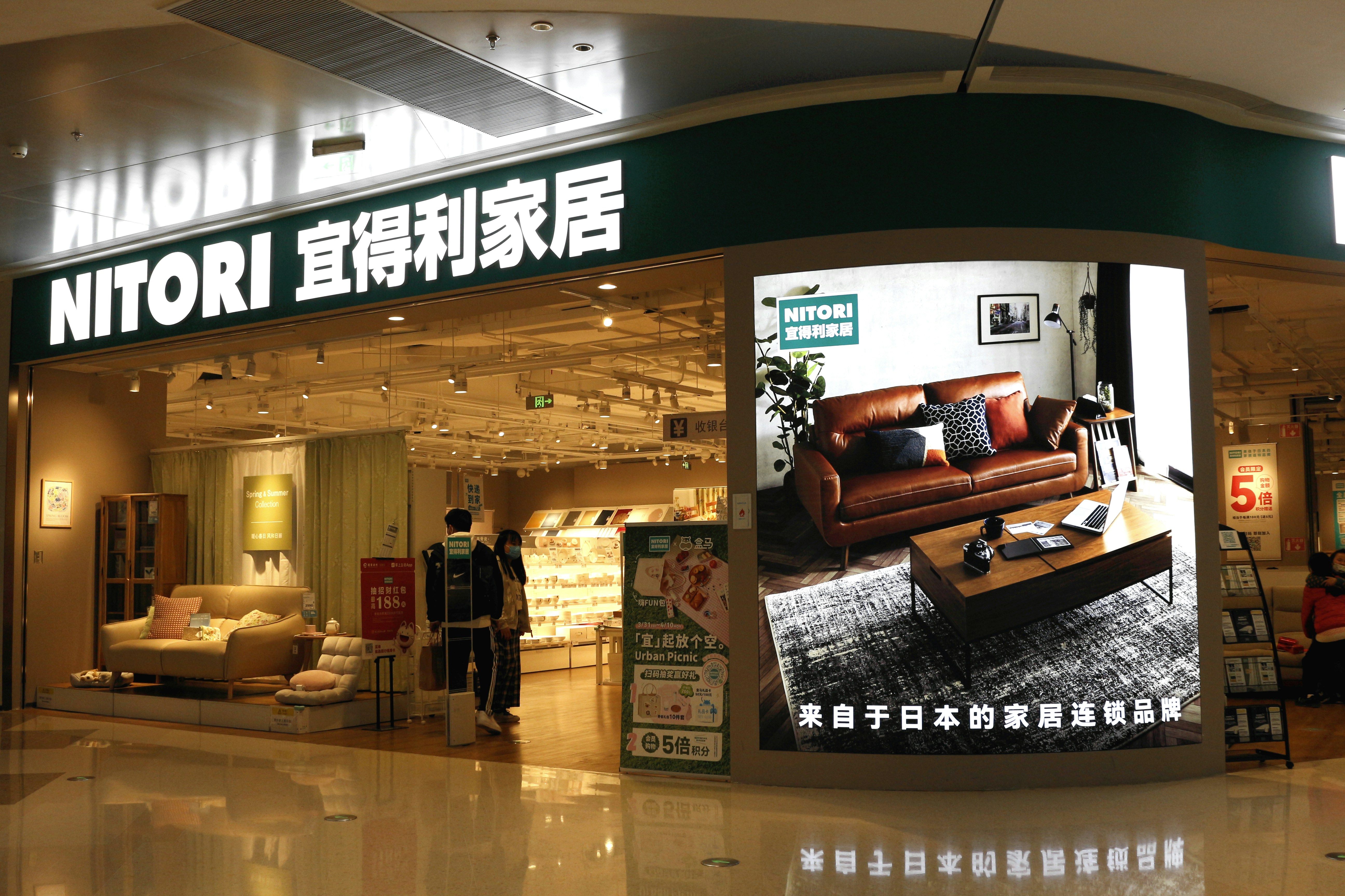 宜家員工從不告訴你的5個秘密！學到賺到！