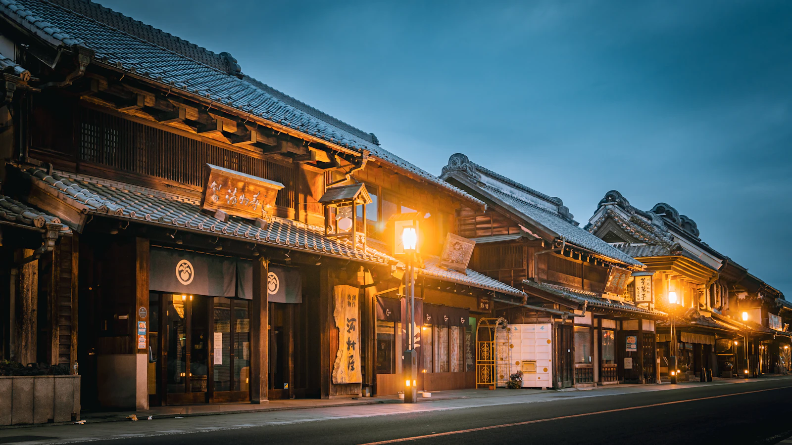 The Little Edo in Japan.
