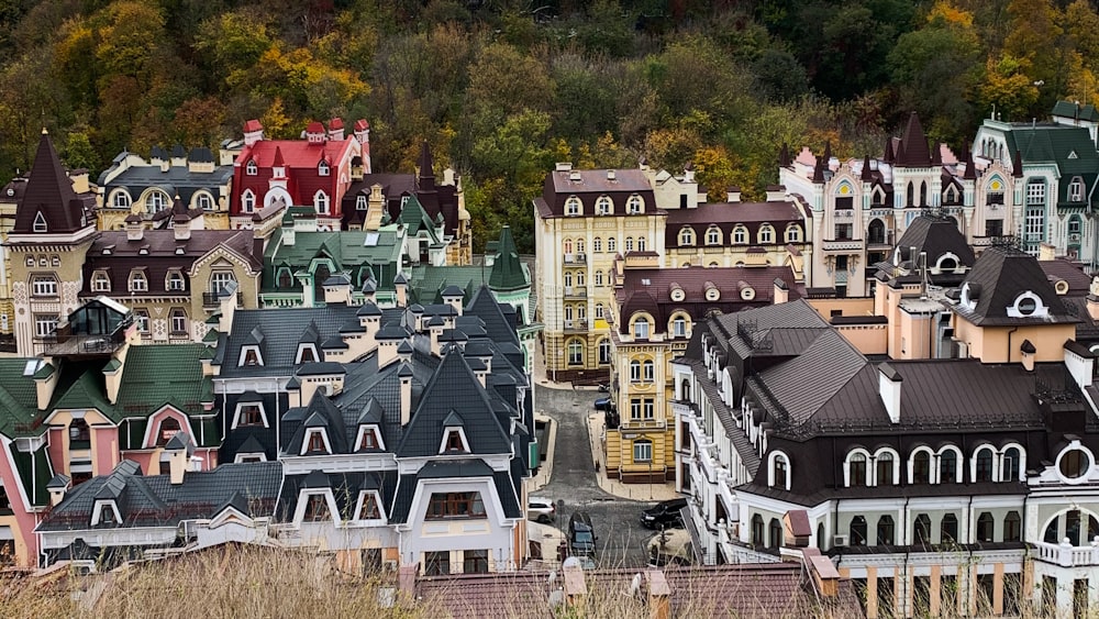 a group of buildings that are next to each other