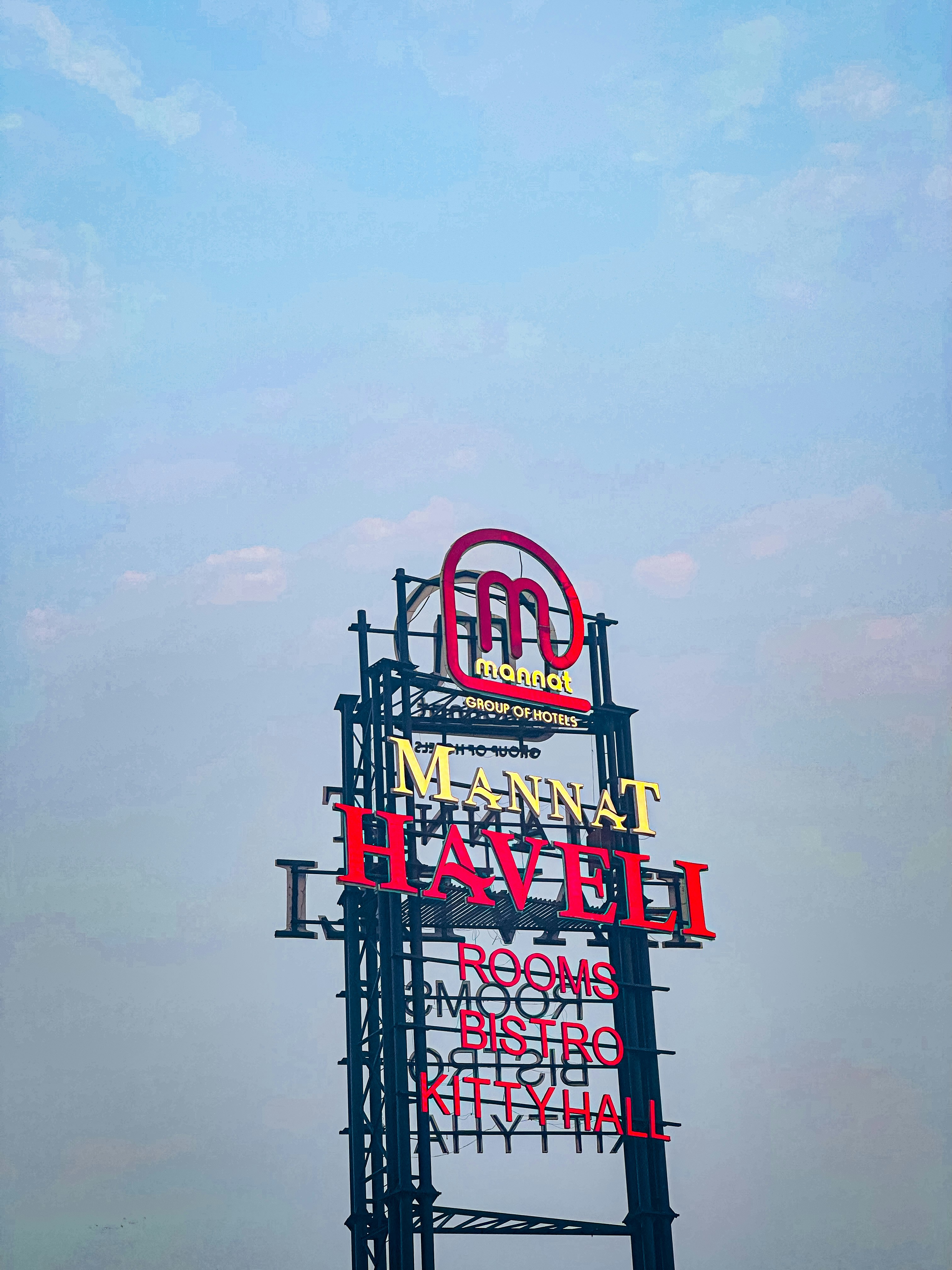 a large sign that is on the side of a building
